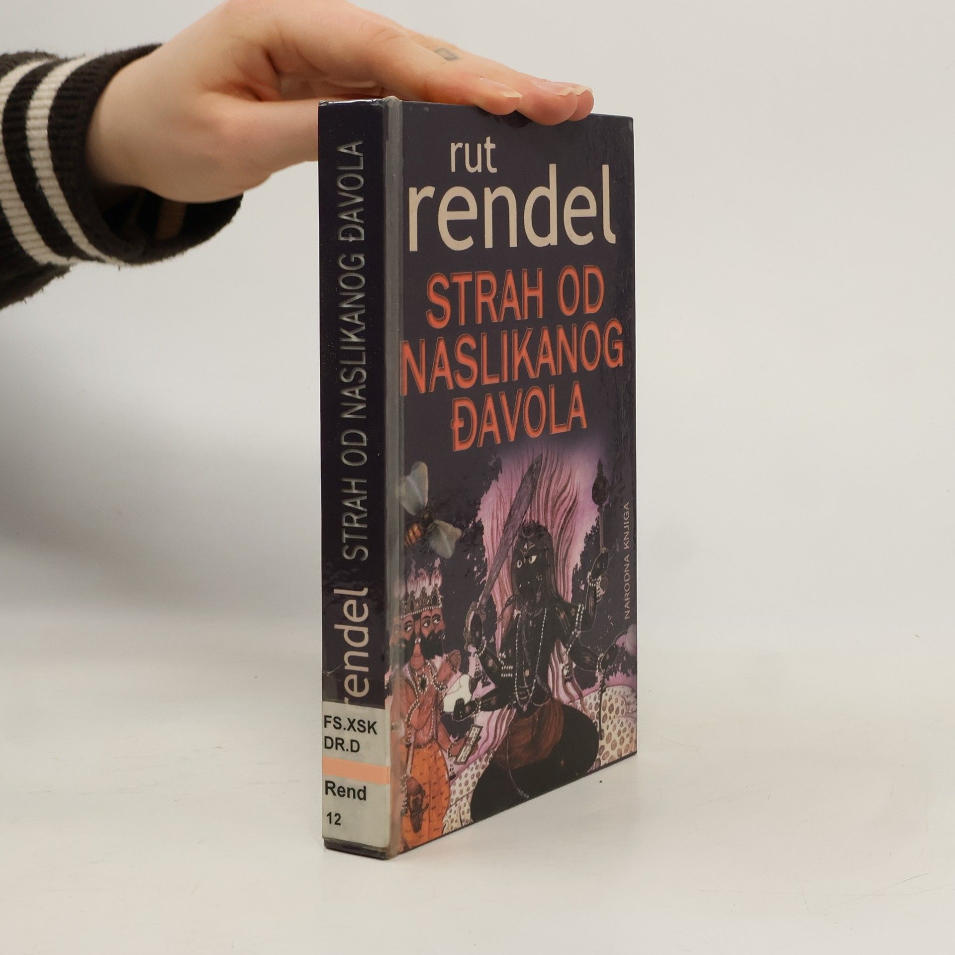 Ruth Rendell Strah od naslikanog Đavola