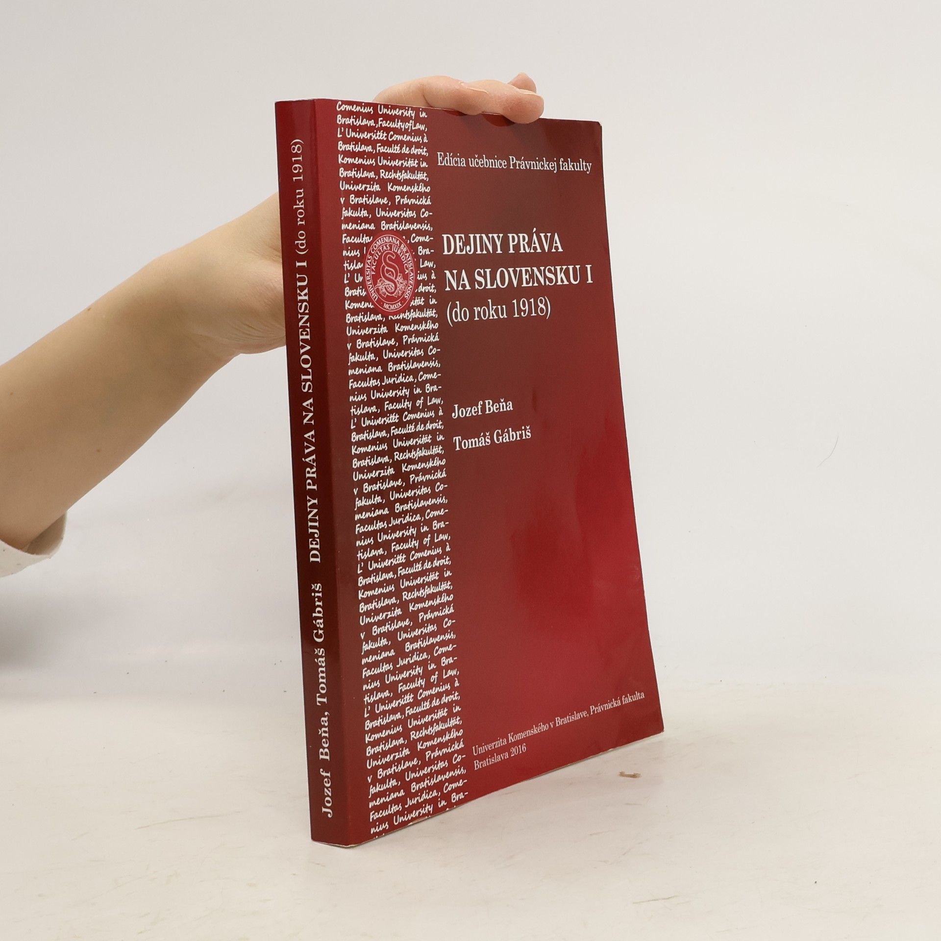 Dejiny práva na Slovensku I