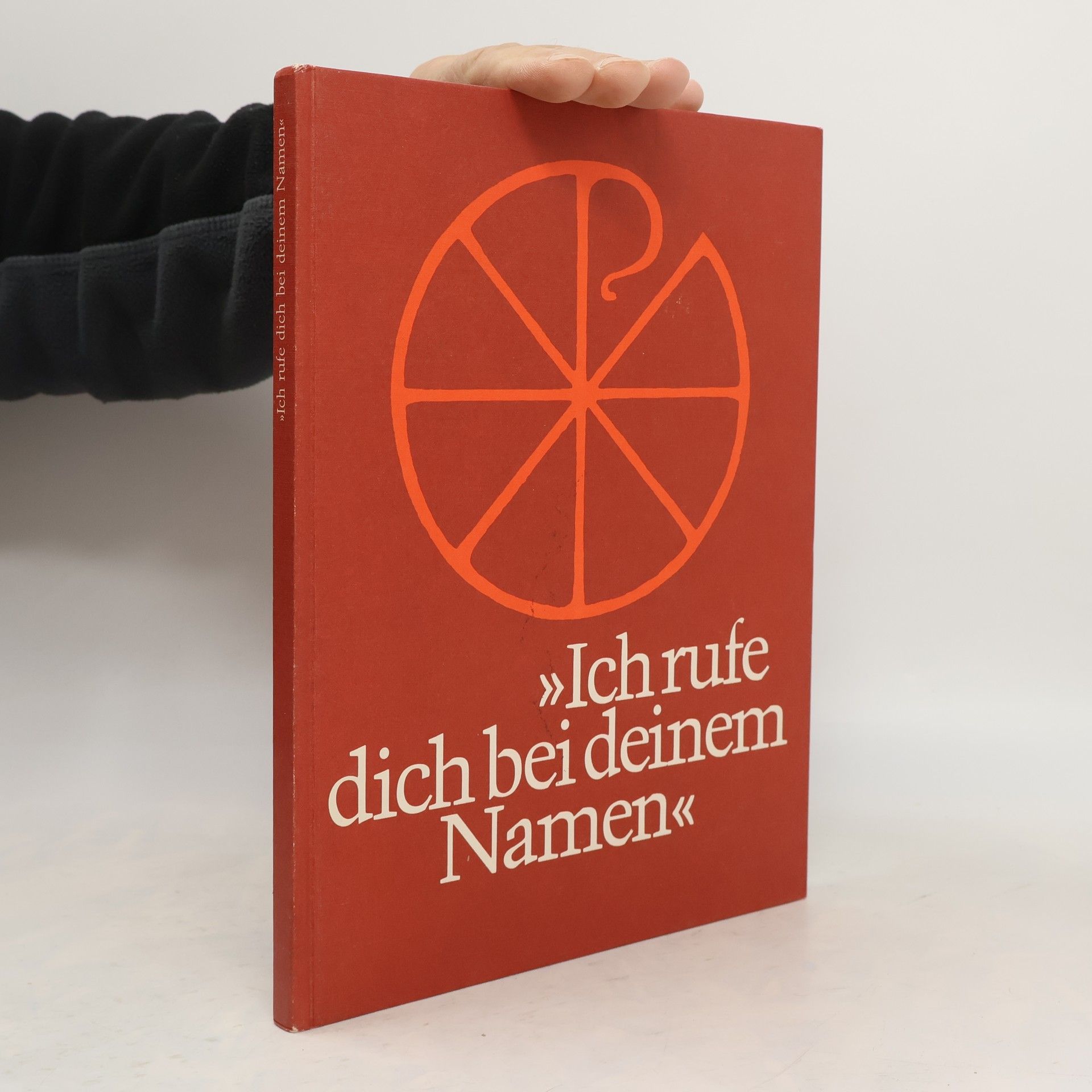 Auteurscollectief Ich rufe dich bei deinem Namen