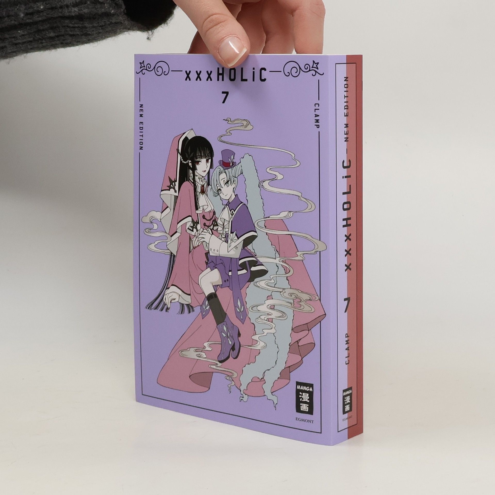 CLAMP xxxHOLiC - new edition