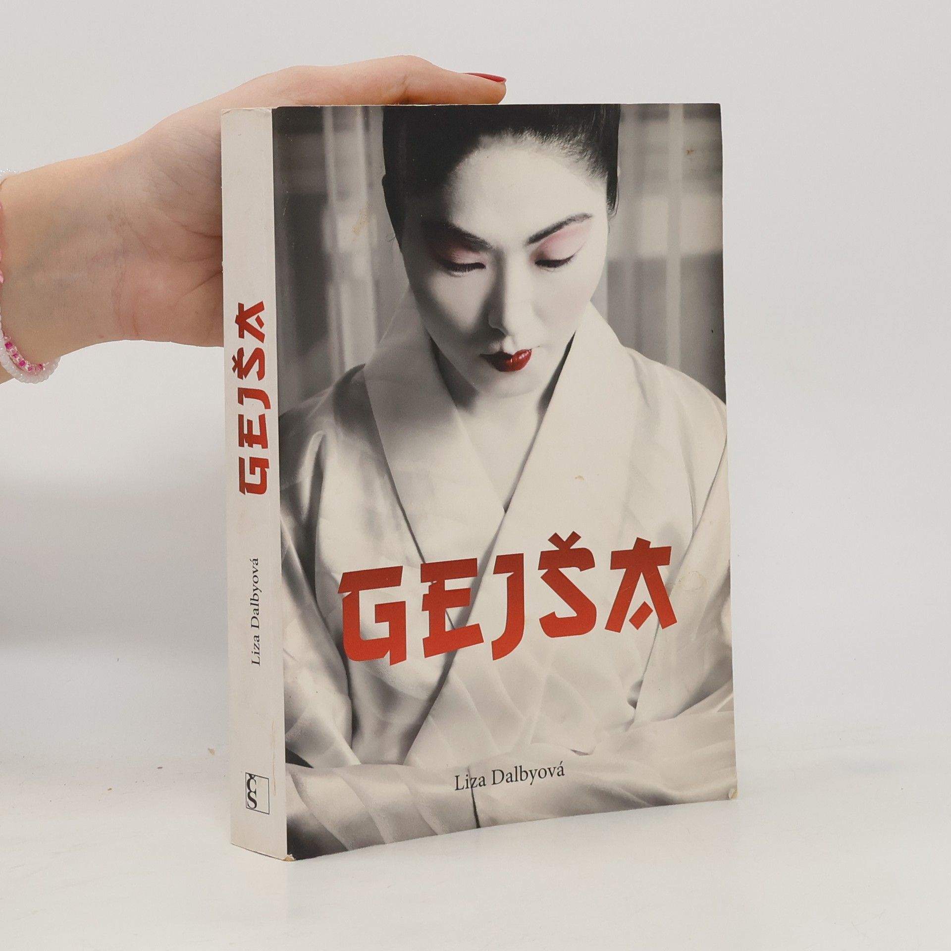 Liza Crihfield Dalby Gejša