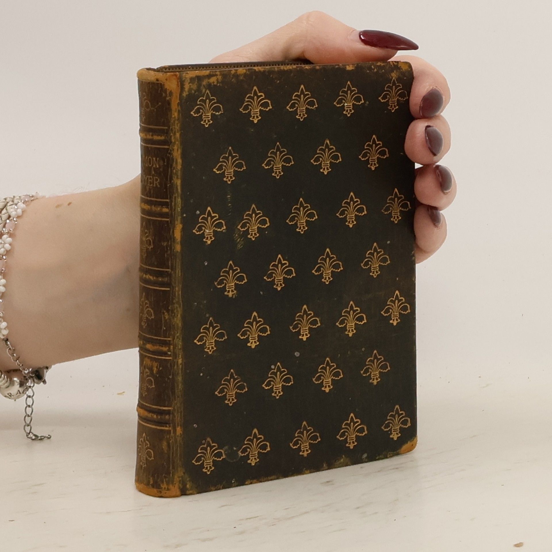 Various authors The Book of Common Prayer, and Administration of the Sacraments, and Other Rites and Ceremonies of the Church