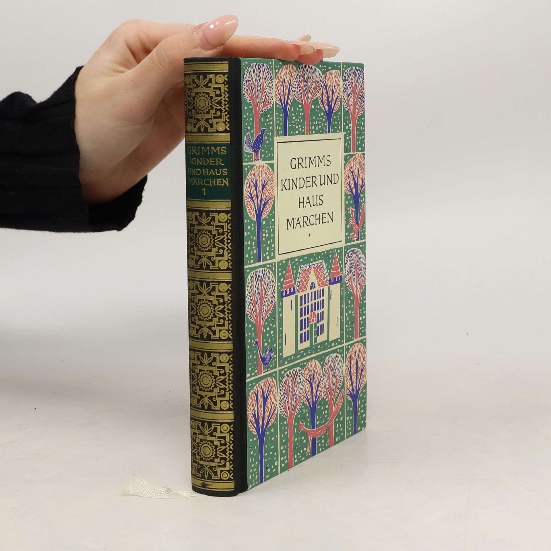 Wilhelm Karl Grimm Kinder-und Hausmärchen 1
