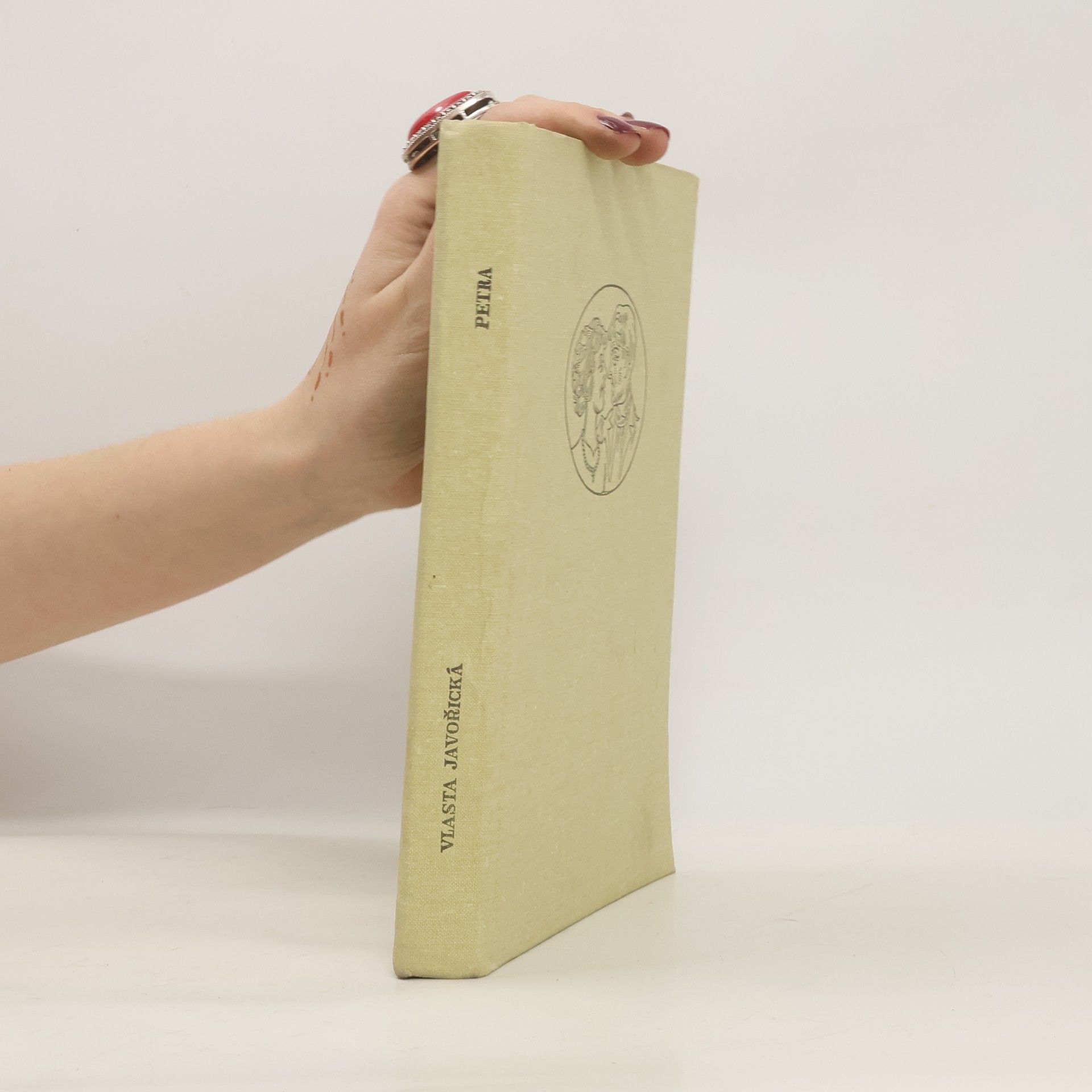 Vlasta Javořická Petra