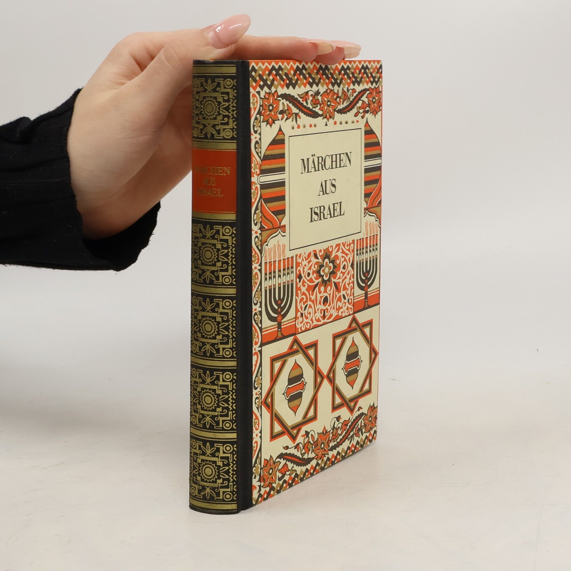 Märchen aus Israel