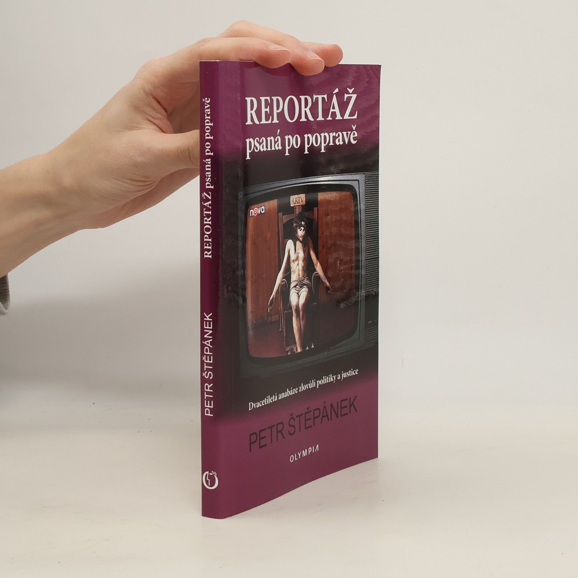 Petr Štěpánek Reportáž psaná po popravě