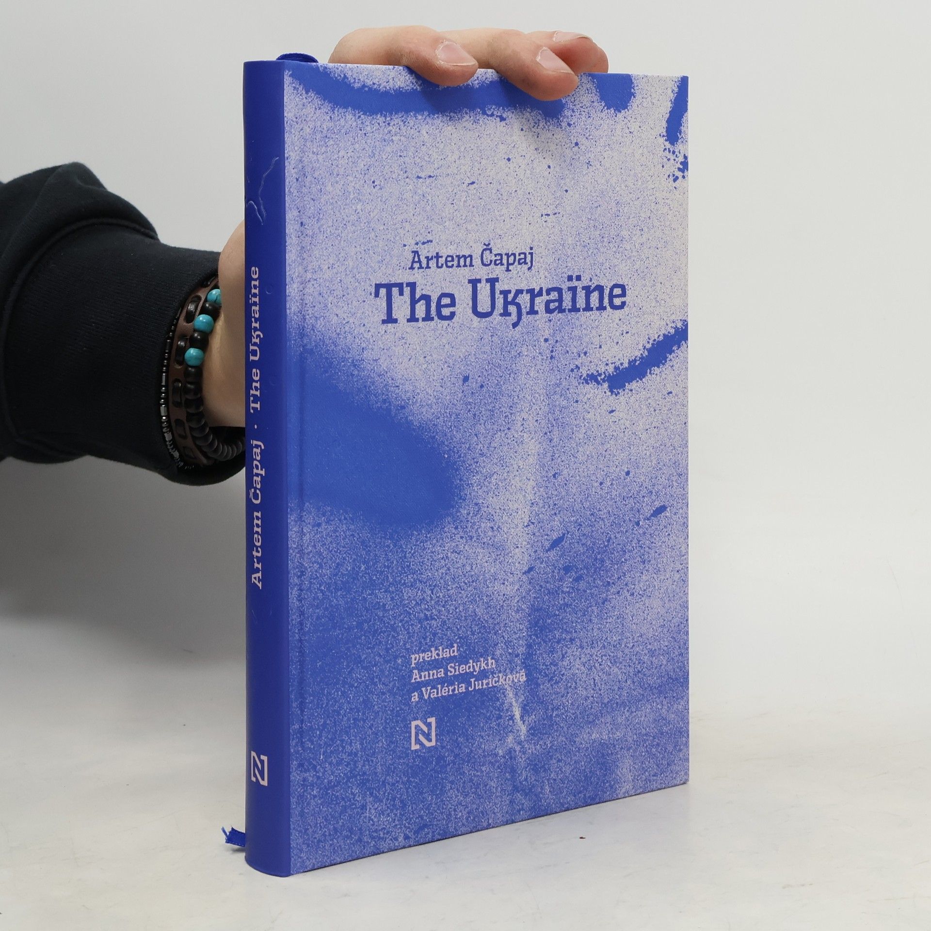 Artem Čapaj The Ukraine