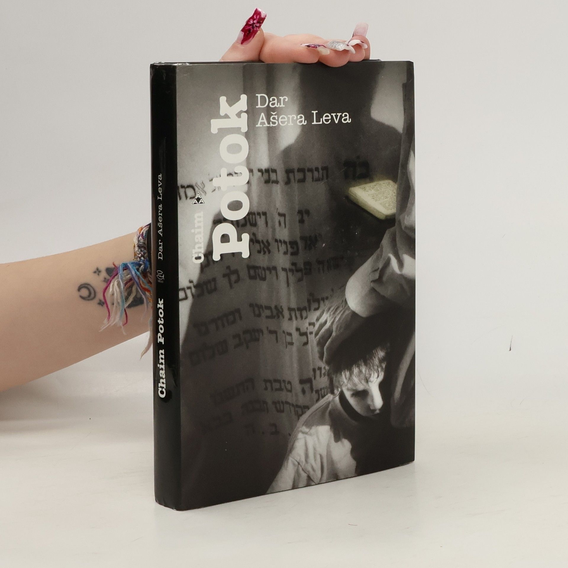 Chaim Potok Dar Ašera Leva
