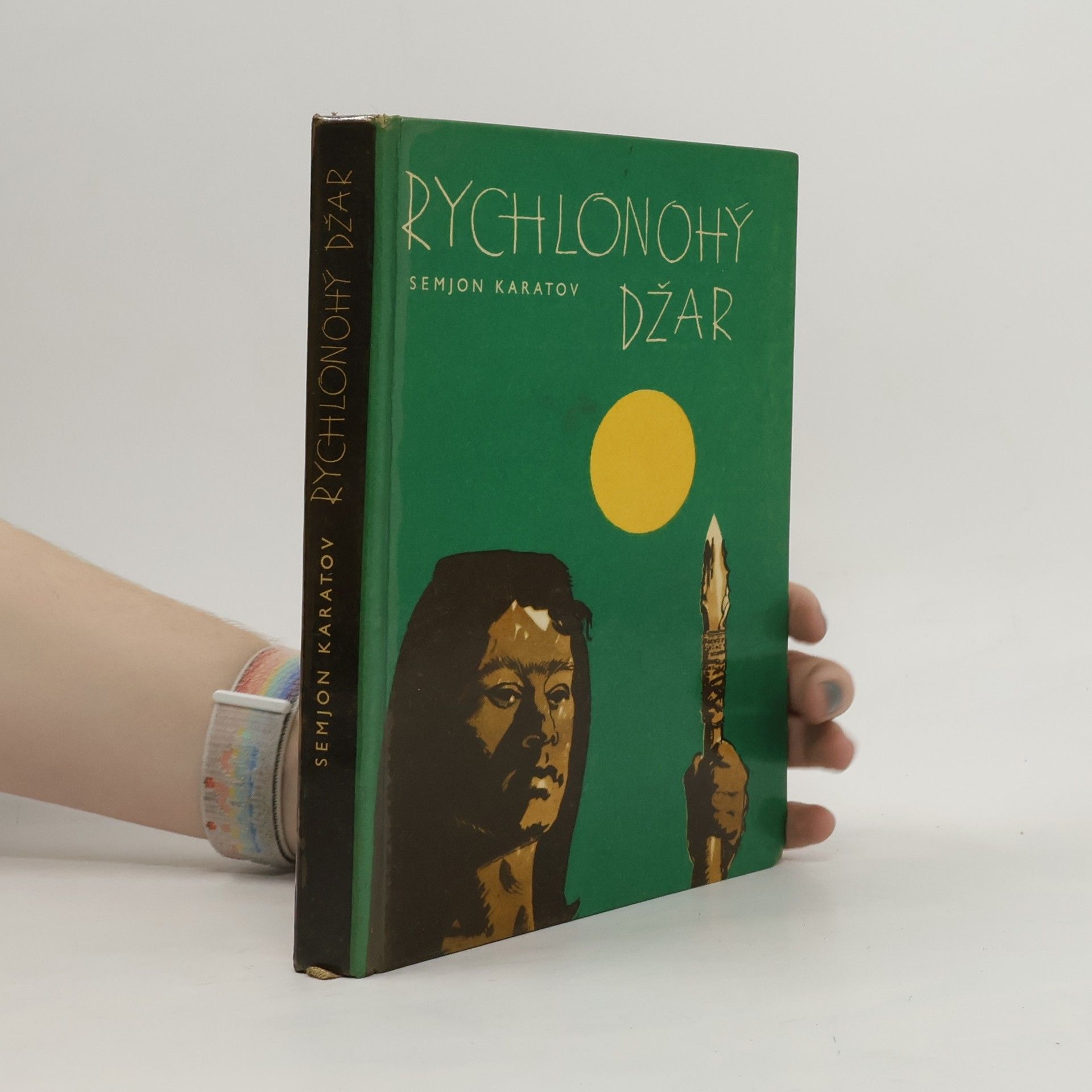 Semen Jul jevič Karatov Rychlonohý Džar