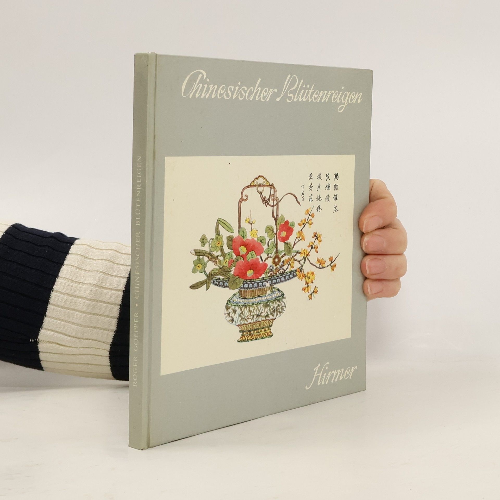 Roger Goepper Chinesischer Blütenreigen