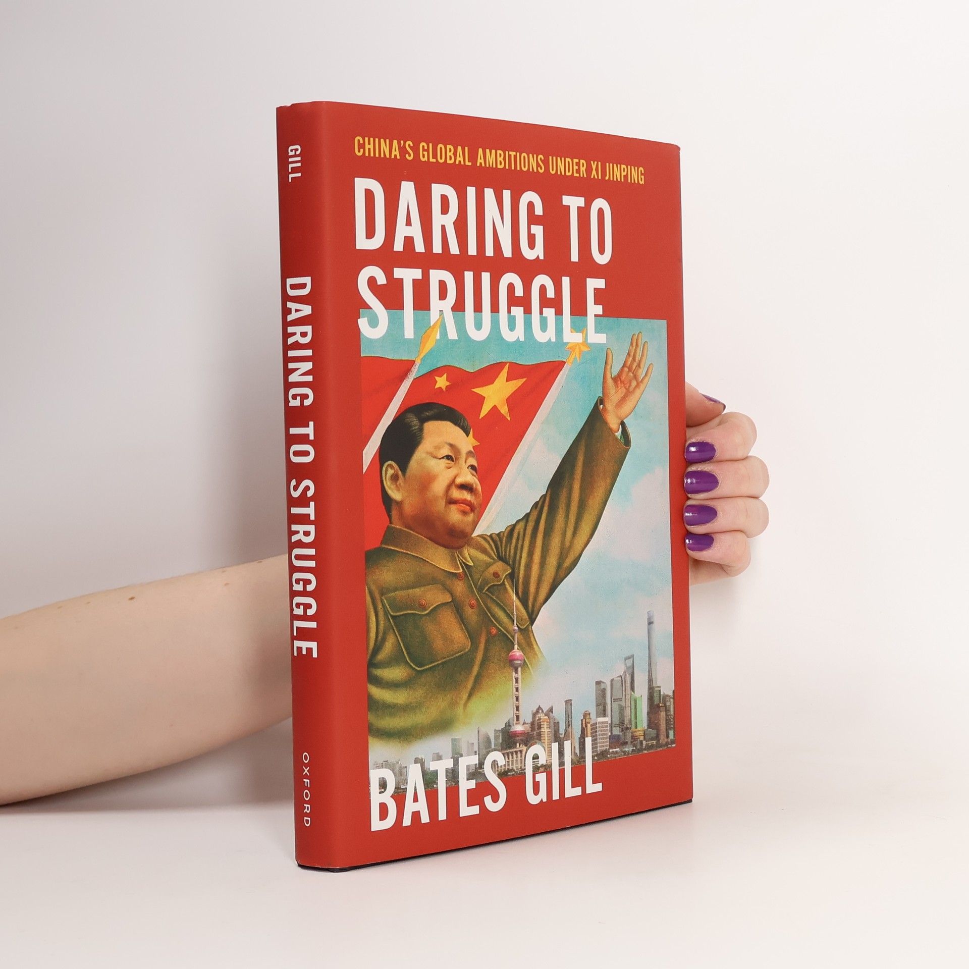 Bates Gill Daring to Struggle