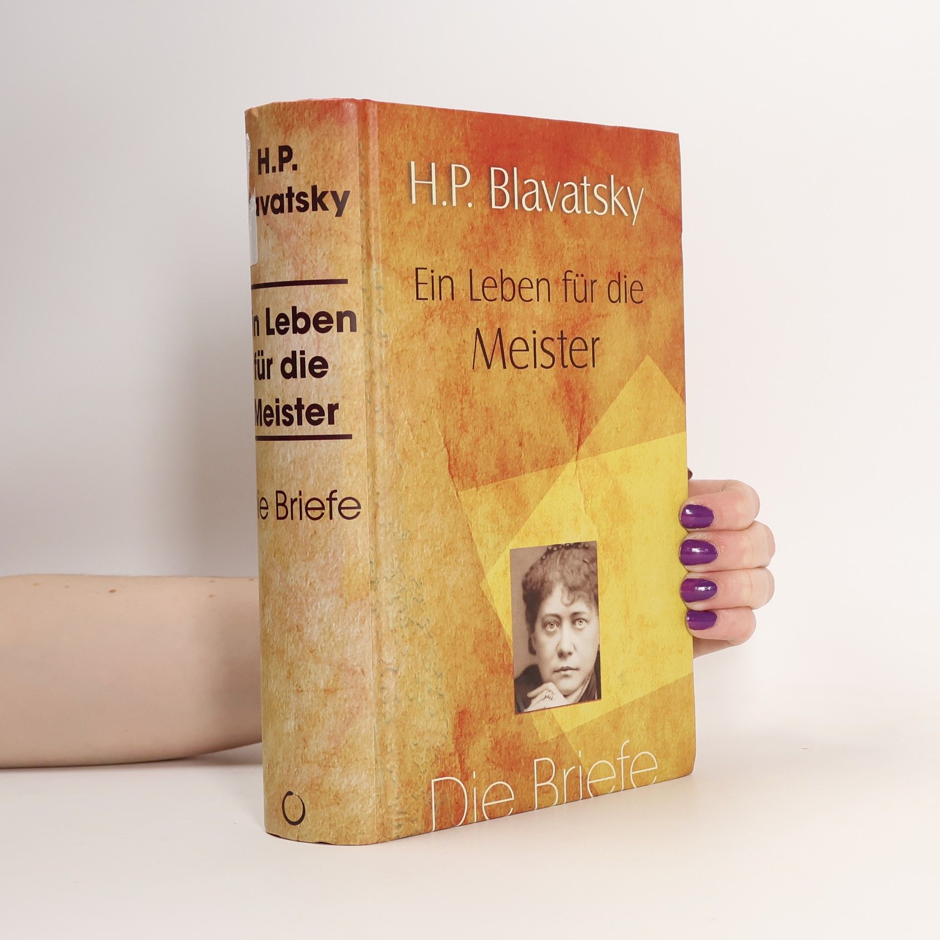 Das Feuer der Weisheit