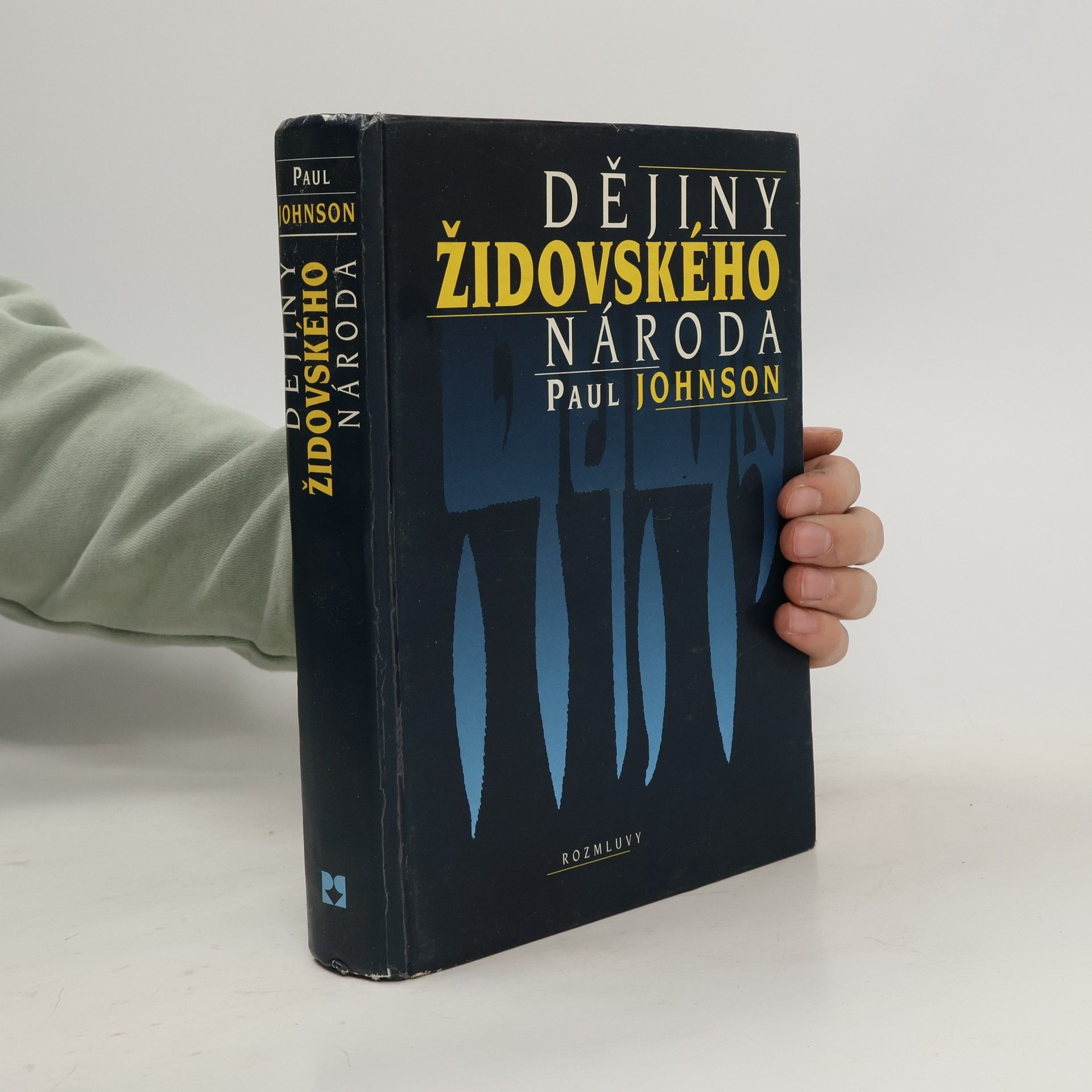 Paul Johnson Dějiny židovského národa
