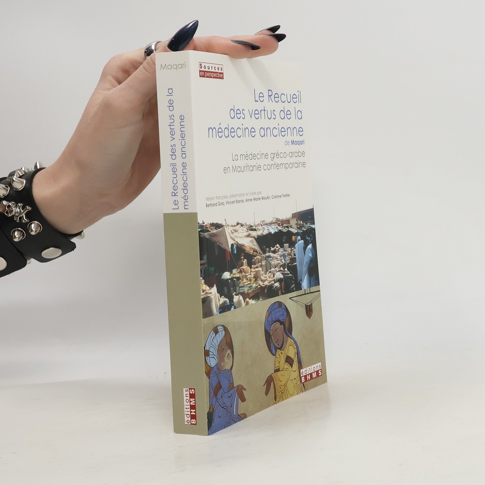 Mohammed Beïba Bin Sidi Ahmed Maqari Alawi Le Recueil des vertus de la médecine ancienne