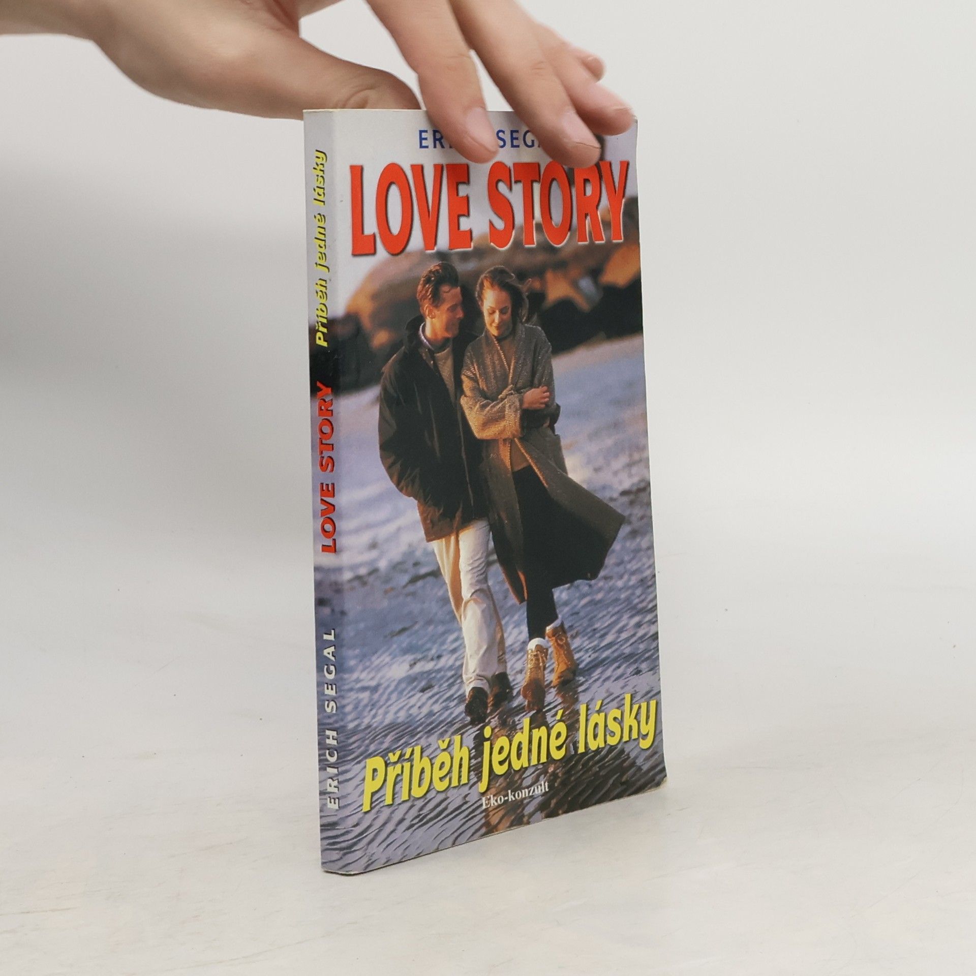 Erich Segal Love Story