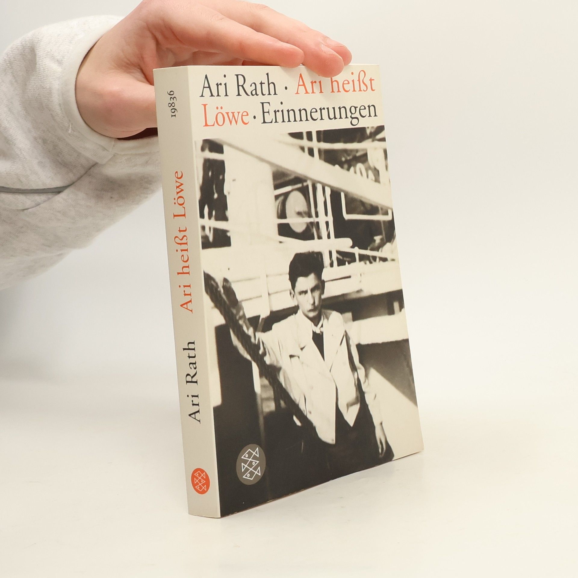 Ari Rath Ari heißt Löwe