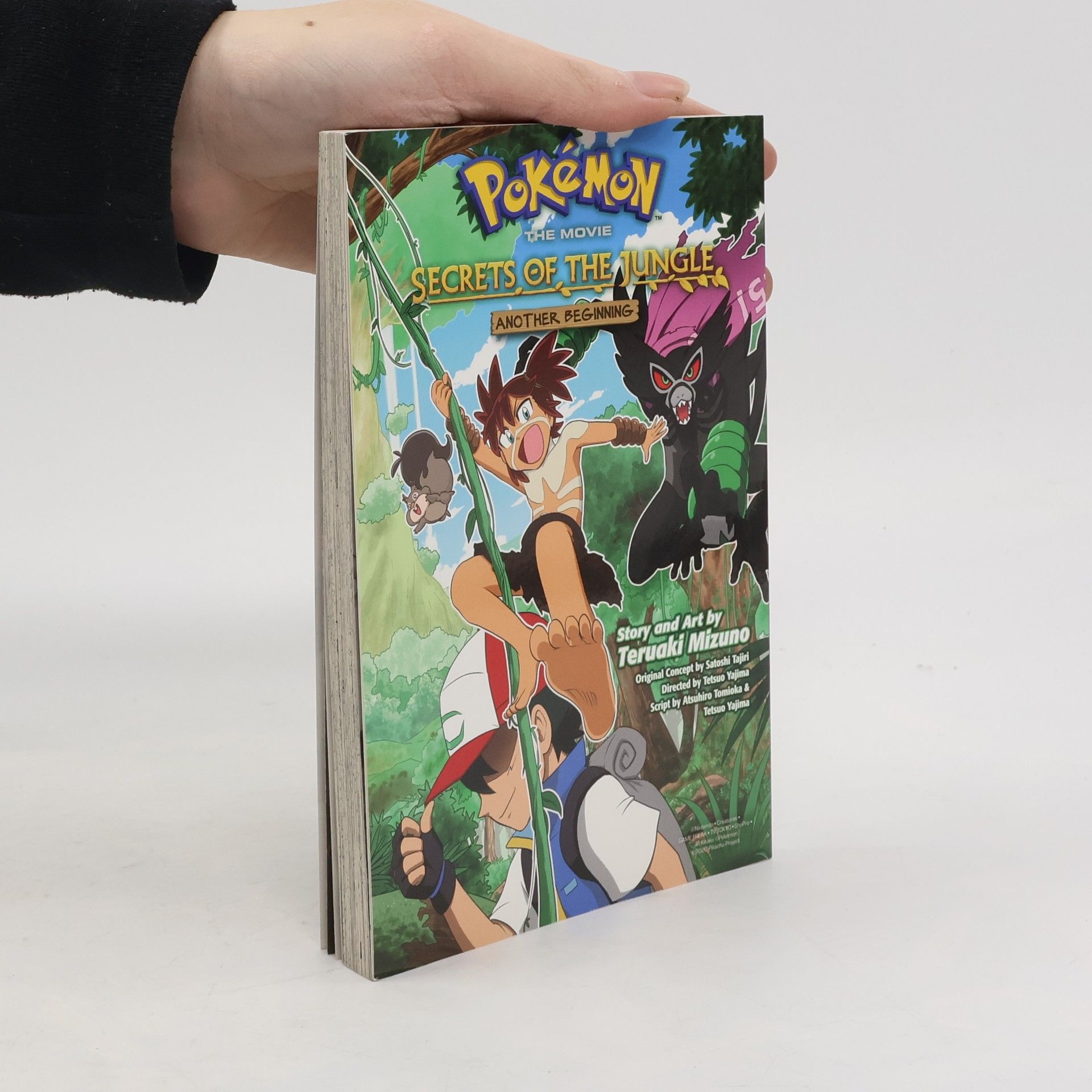 Teruaki Mizuno Pokémon the Movie: Secrets of the Jungle—Another Beginning