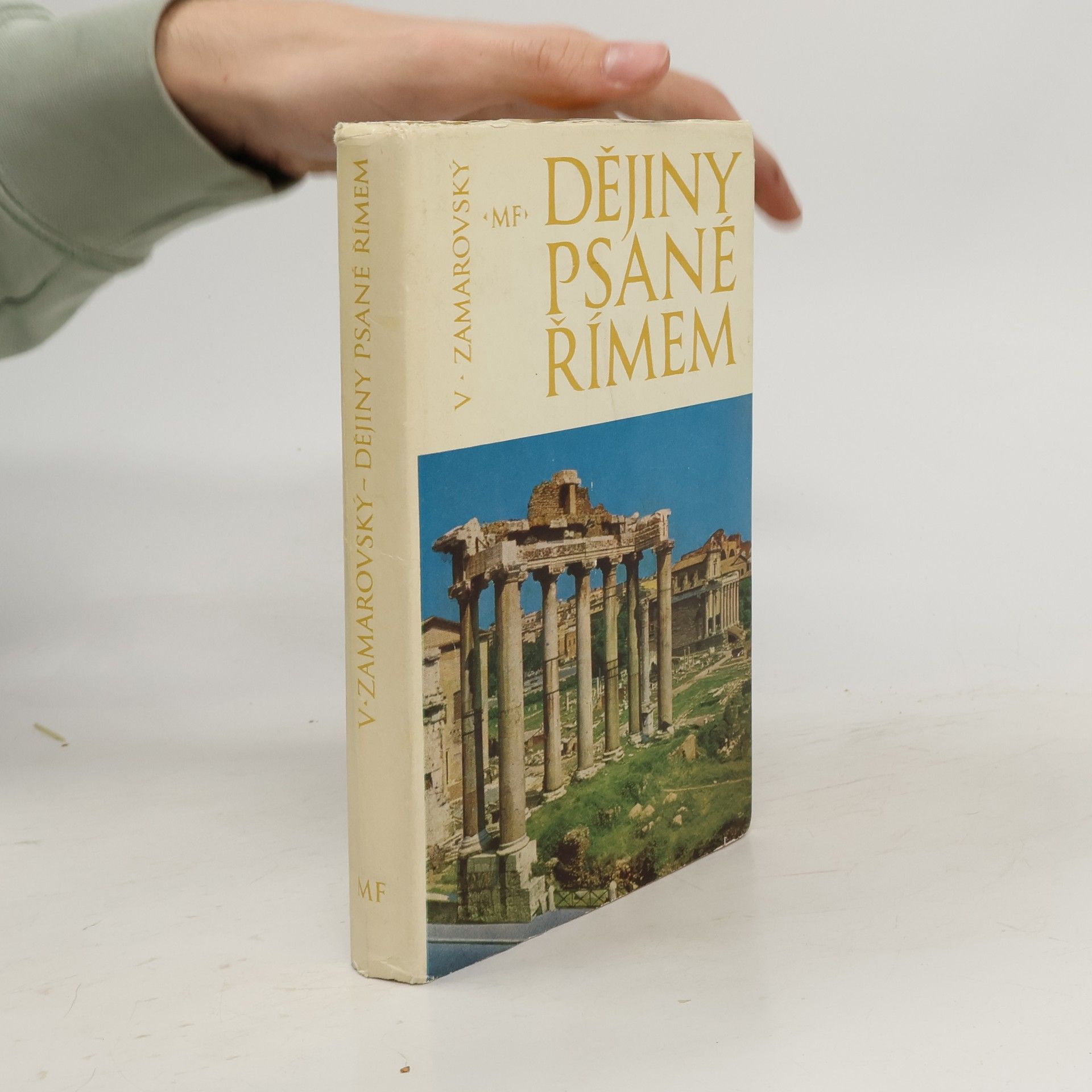 Dějiny psané Římem