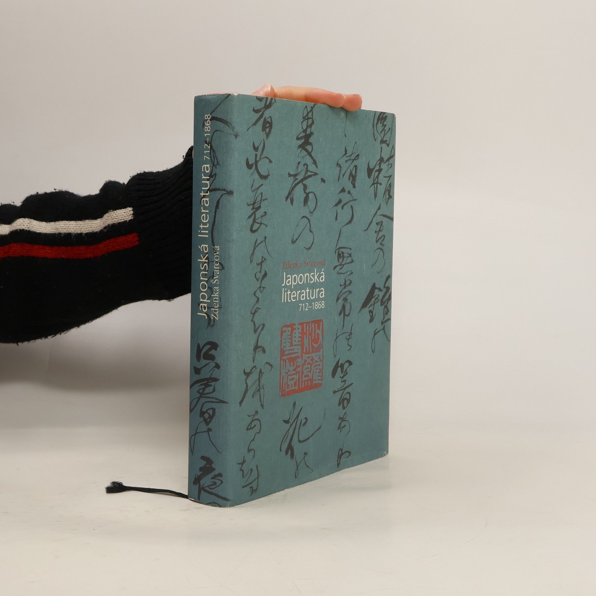 Zdenka Švarcová Japonská literatura 712–1868