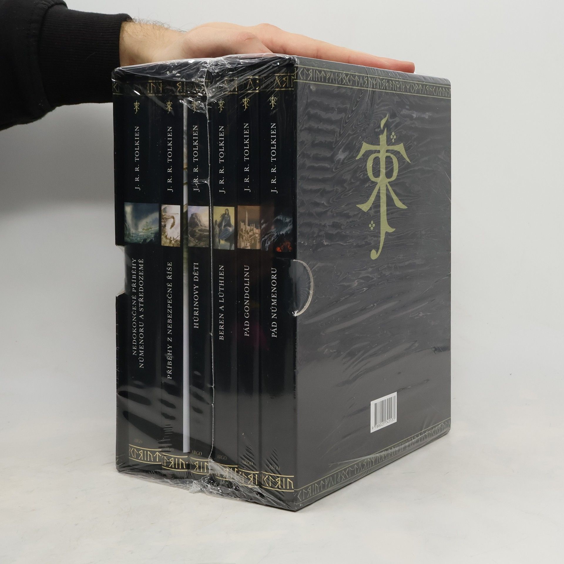 J. R. R. Tolkien J. R. R. Tolkien: Druhý box