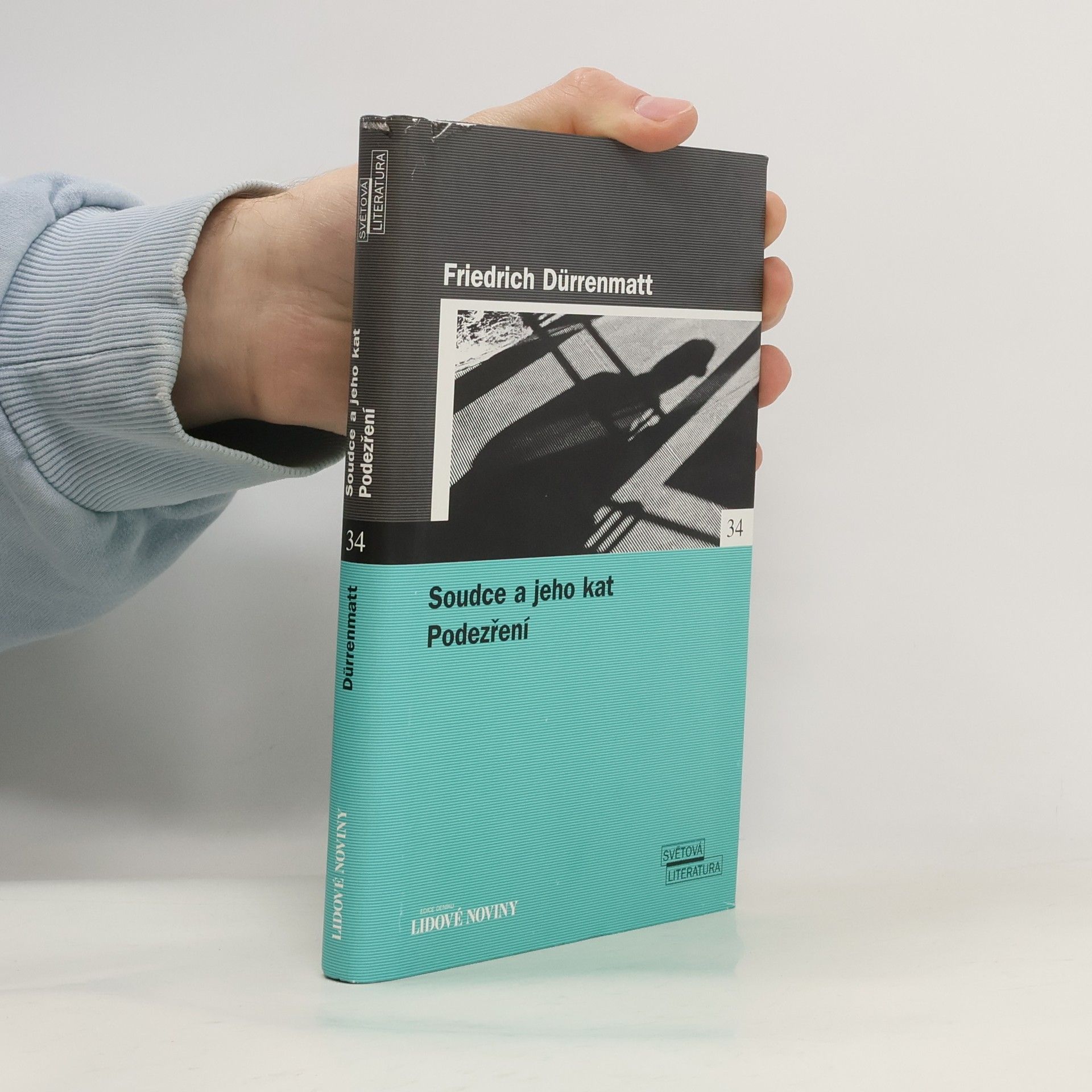 Soudce a jeho kat. Podezření (2 díla v 1 svazku)