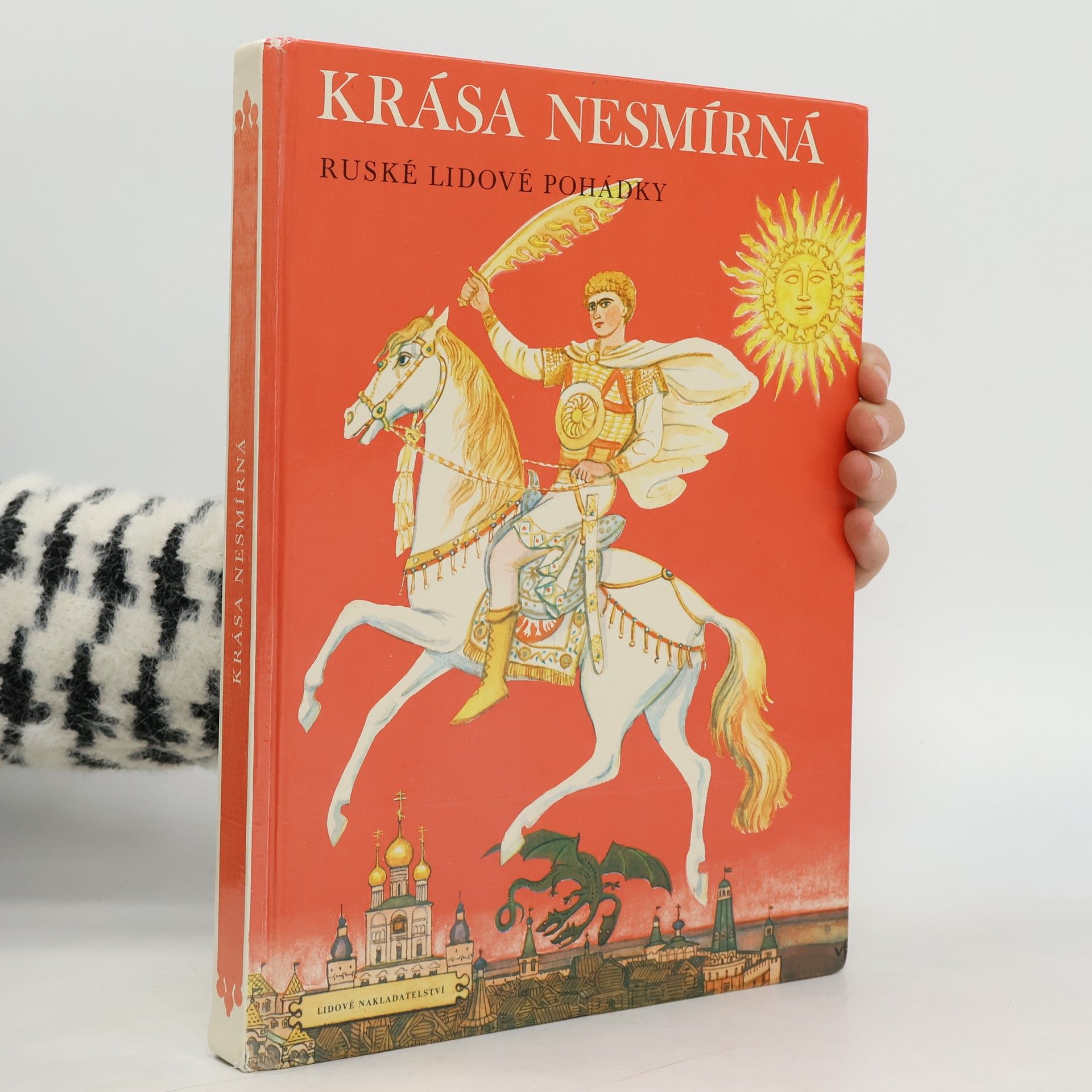 Václav Fiala Krása nesmírná