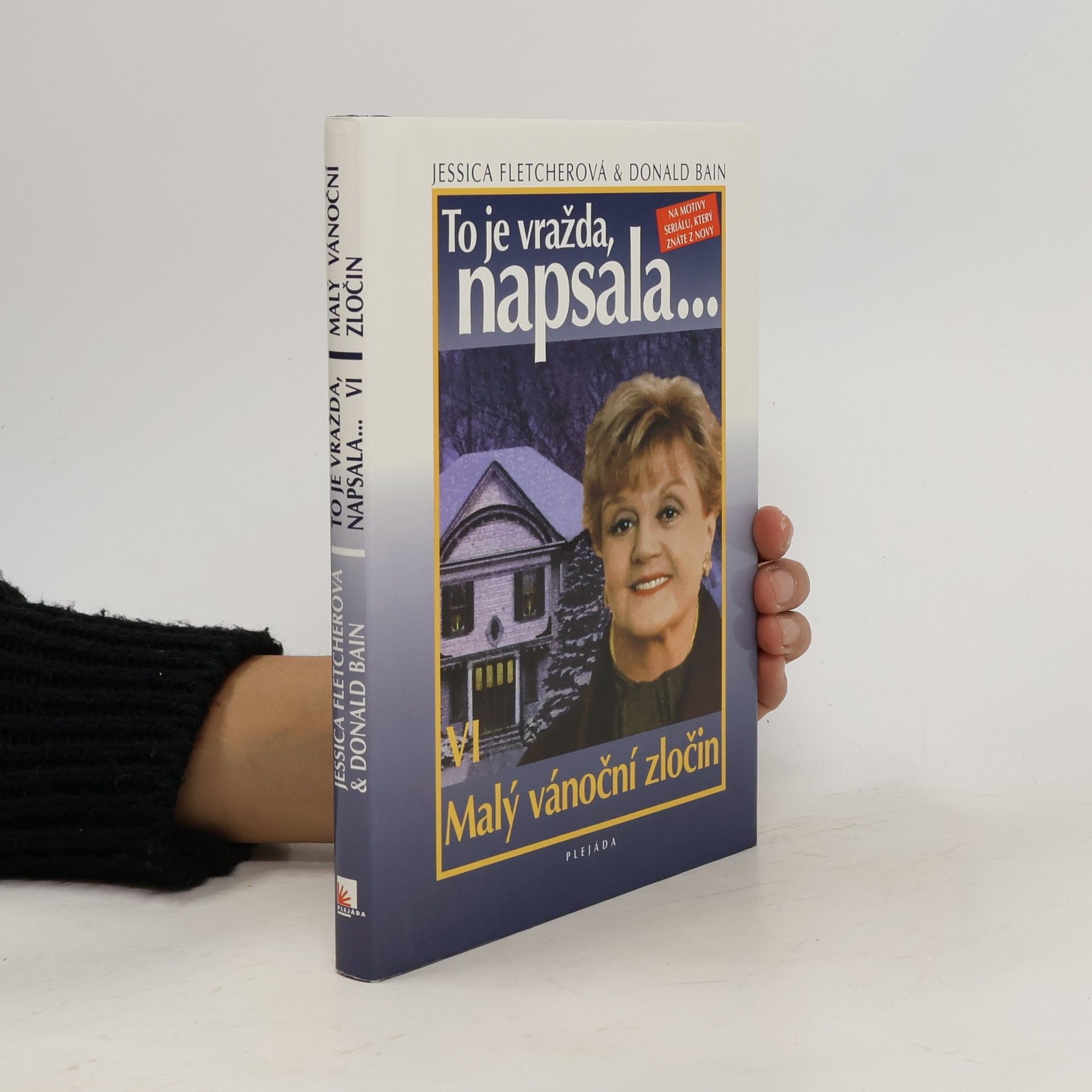 Malý vánoční zločin