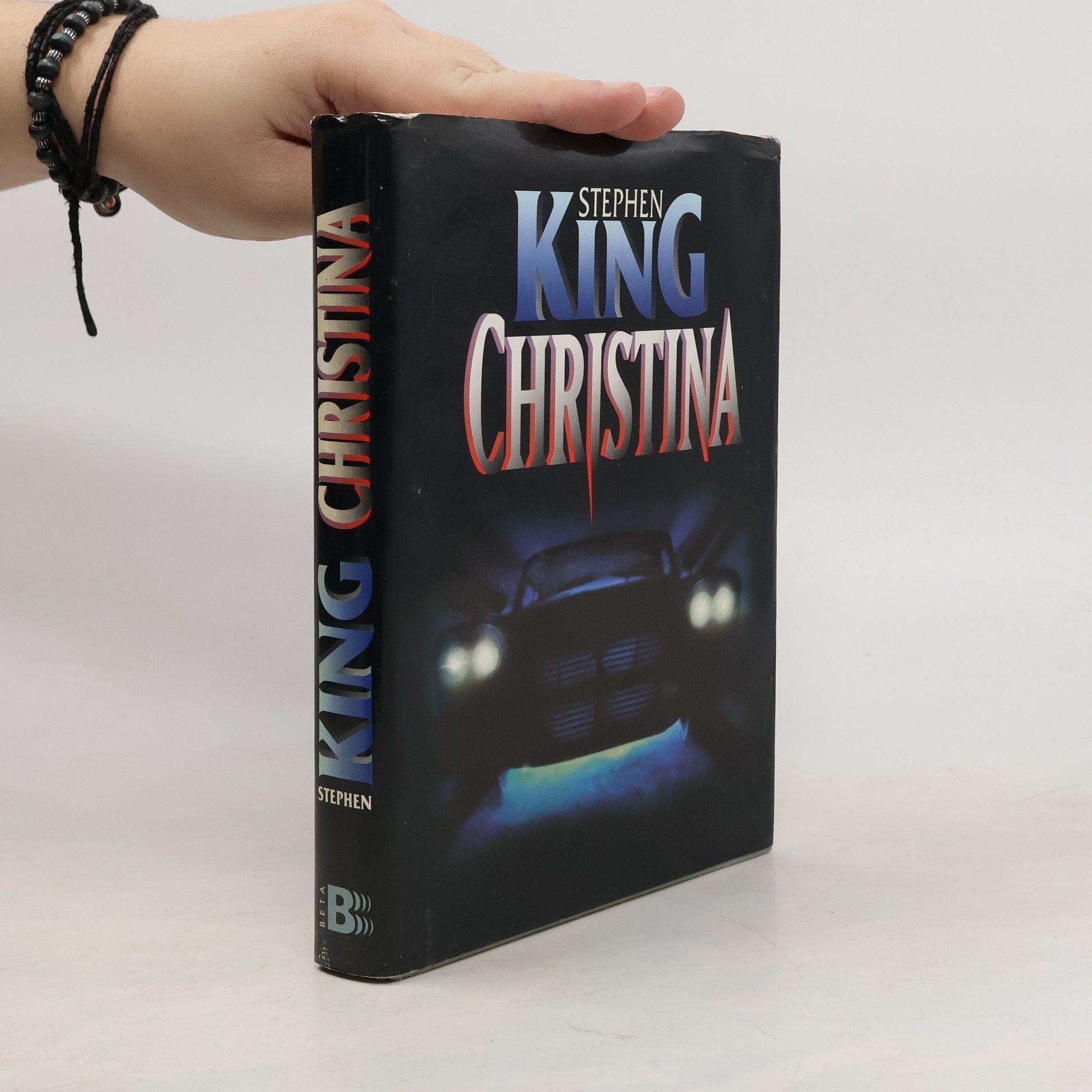 Stephen King Christina
