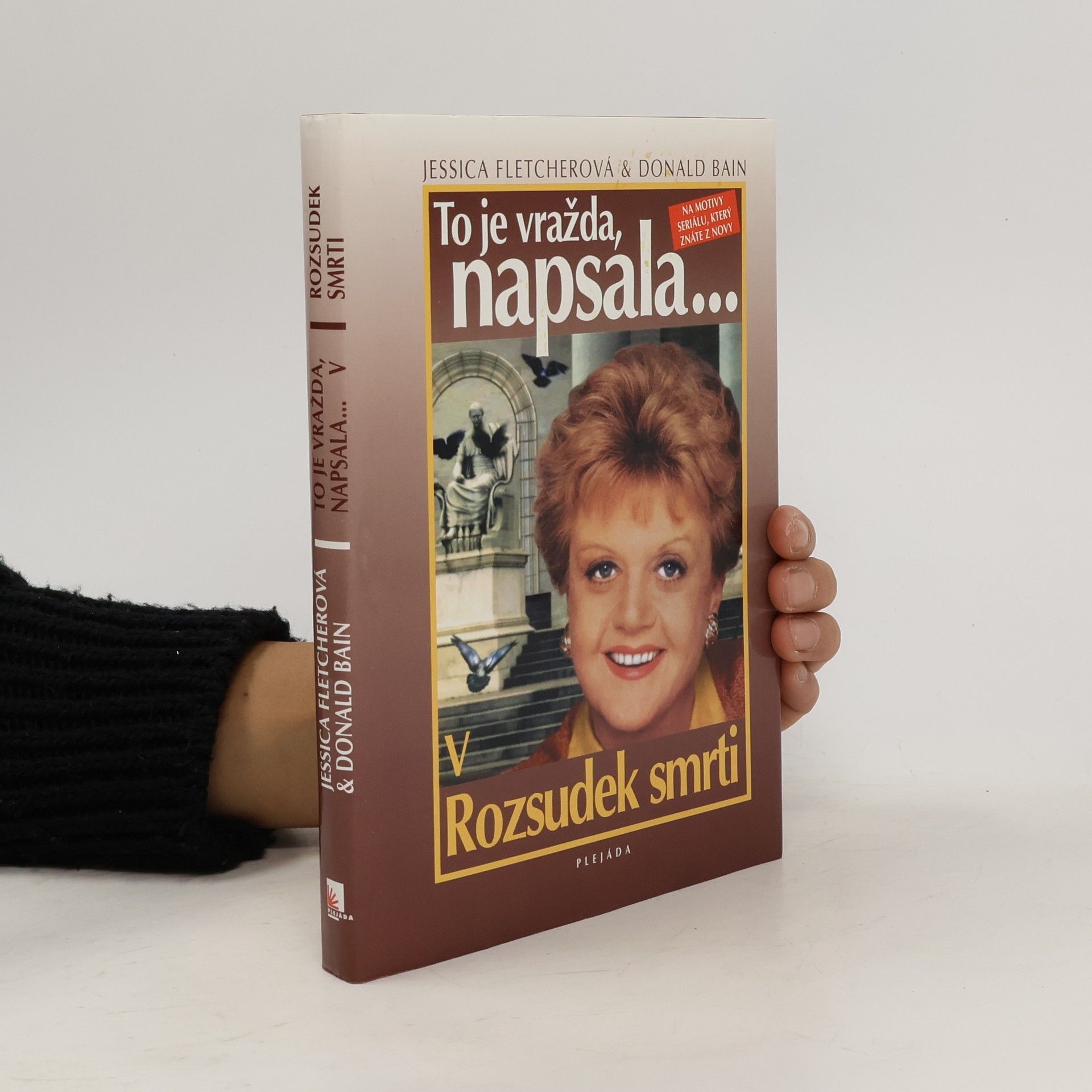 Donald Bain To je vražda, napsala... Rozsudek smrti