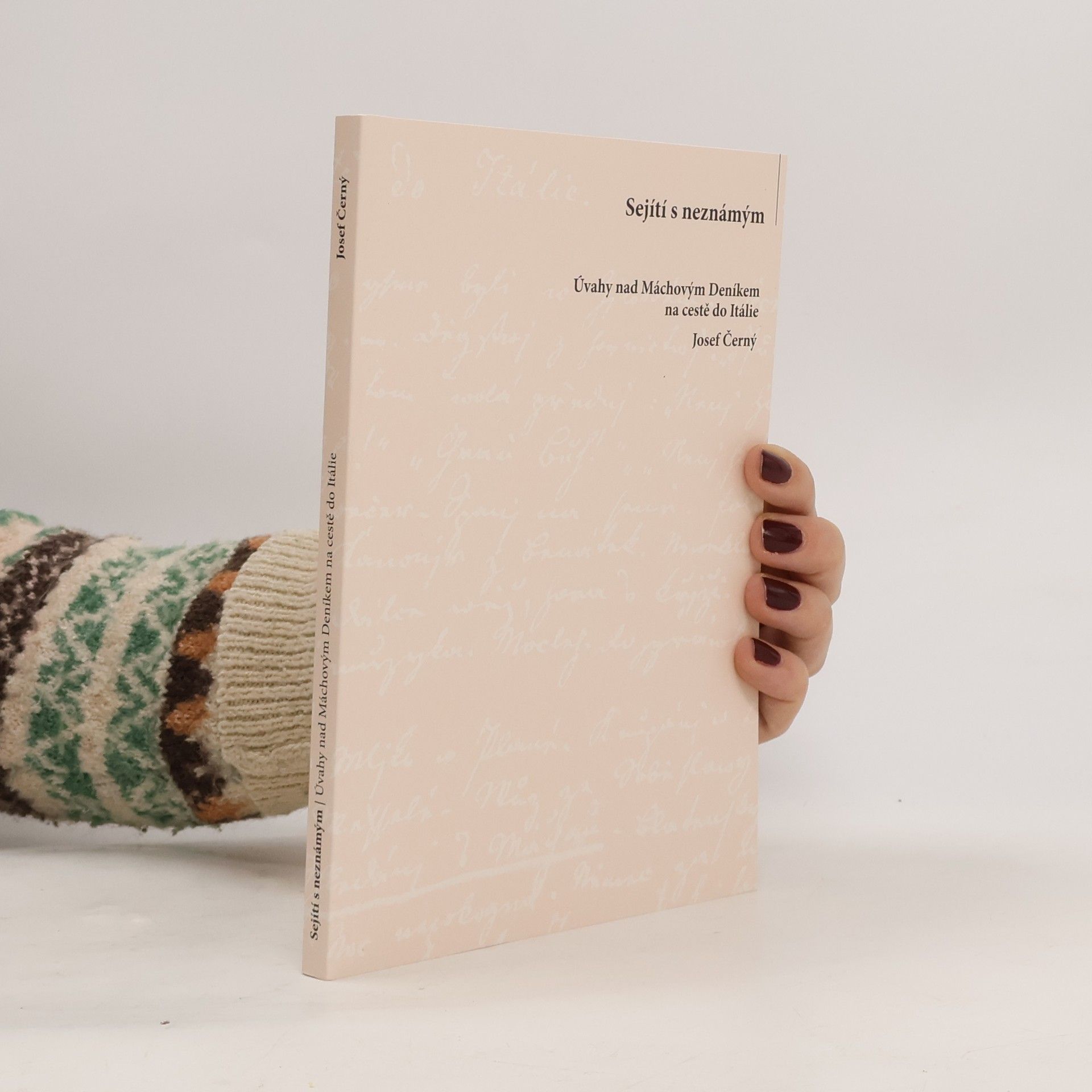 Sejítí s neznámým