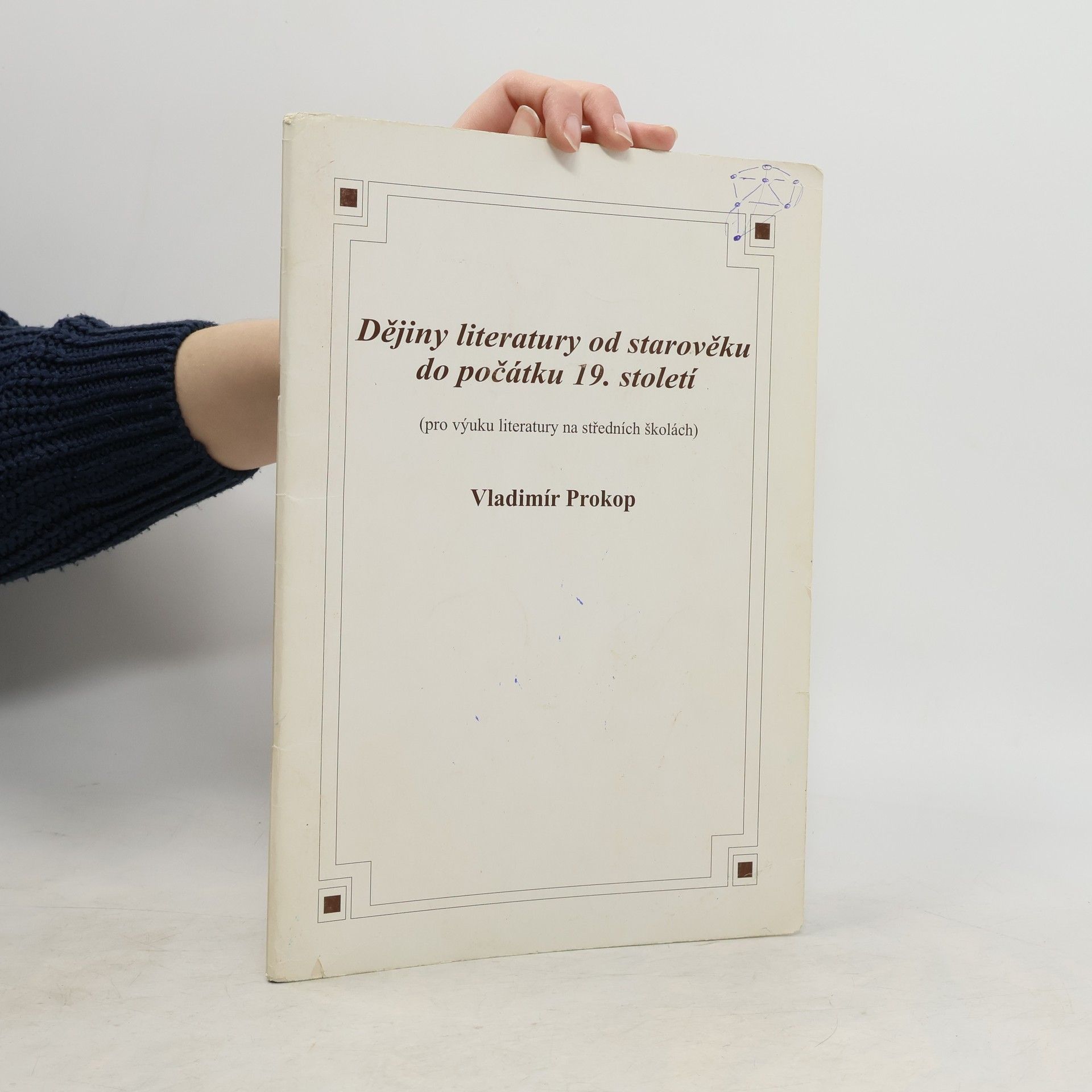 Vladimír Prokop Dějiny literatury od starověku do počátku 19. století