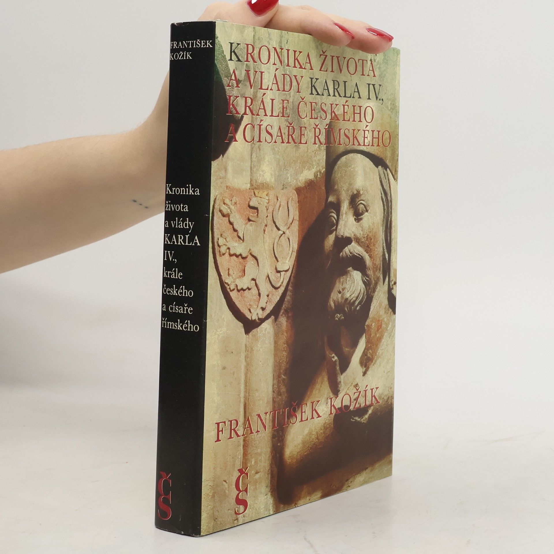 Kronika života a vlády Karla IV., krále českého a císaře římského