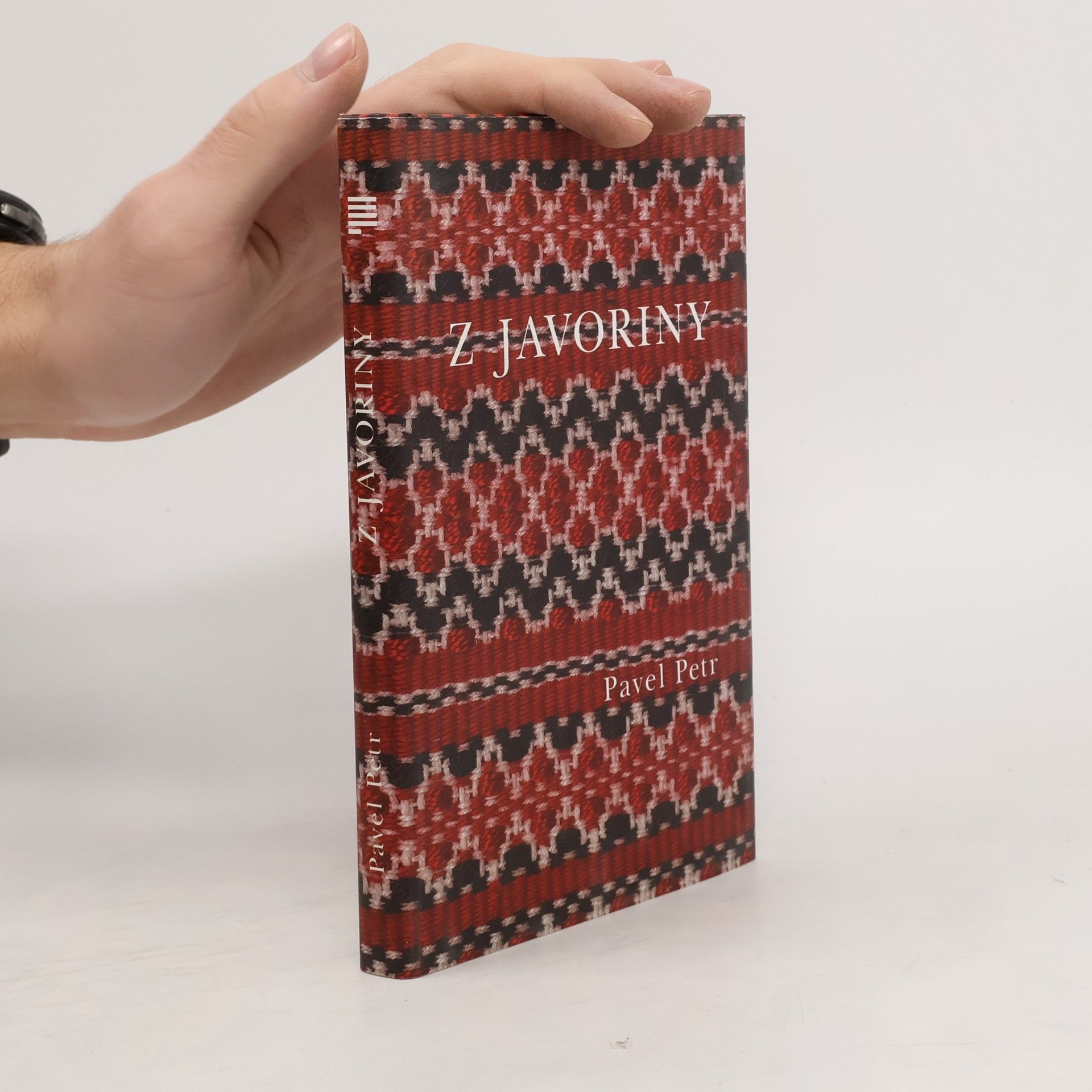 Petr Pavel Z Javoriny