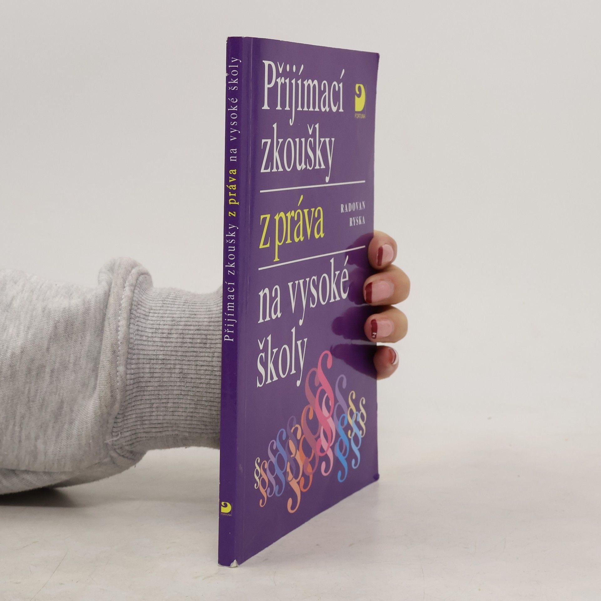 Přijímací zkoušky z práva na vysoké školy