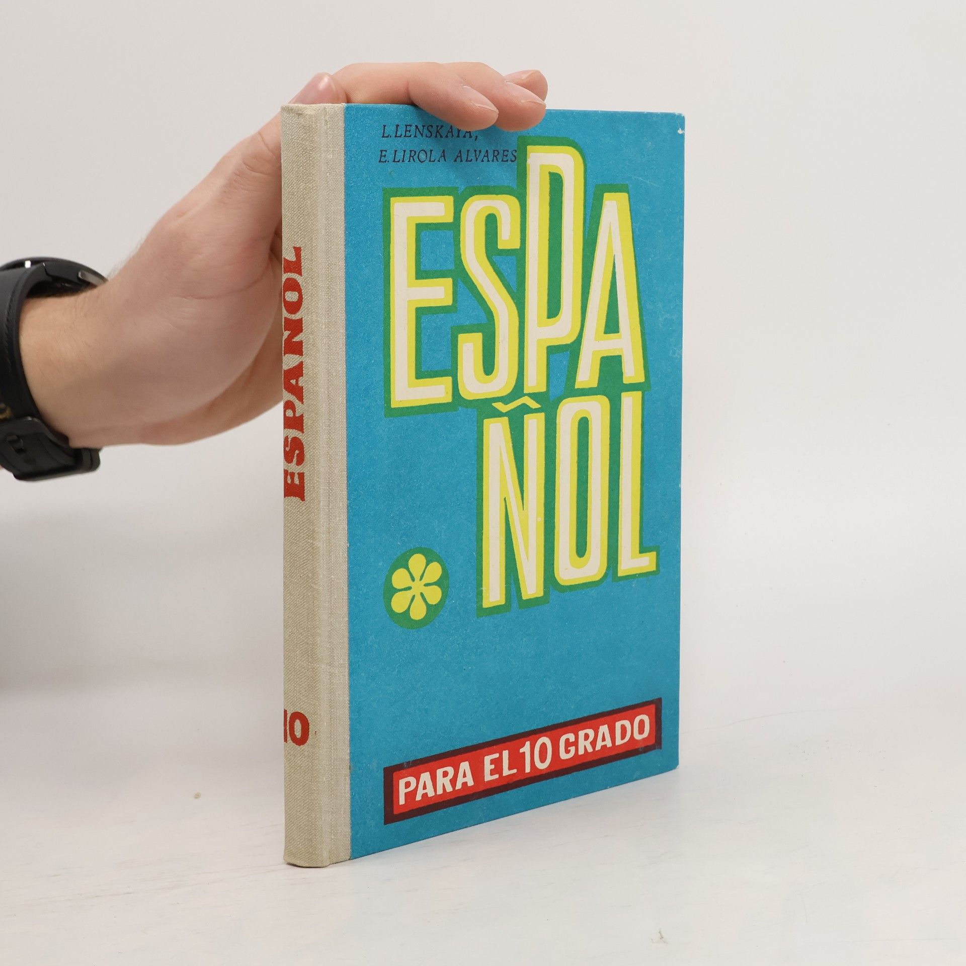 Л. А. Ленская Испанский язык