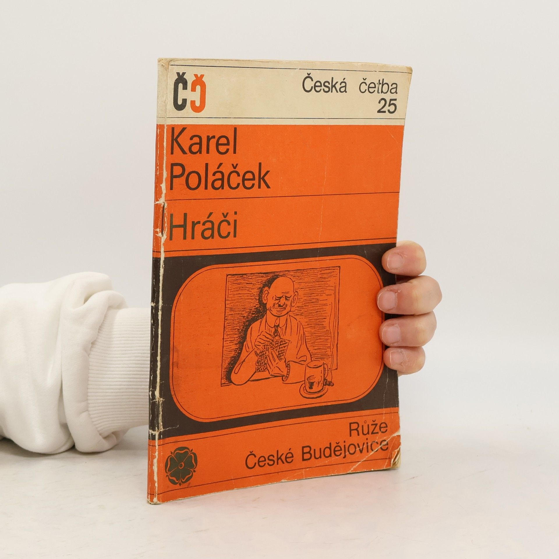 Karel Poláček Hráči