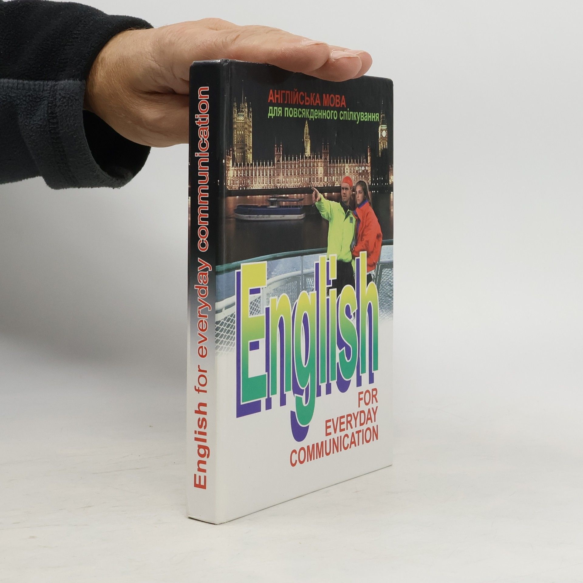 Auteurscollectief English for Everyday Communication