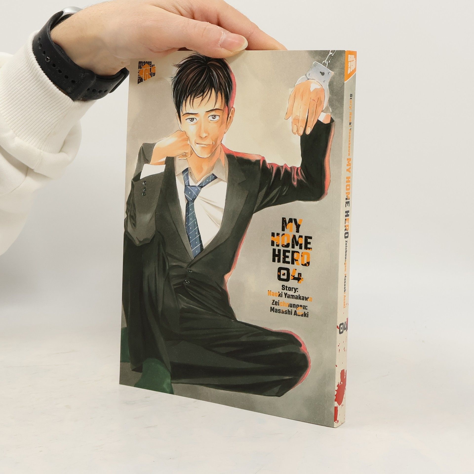 Naoki Yamakawa My Home Hero 4