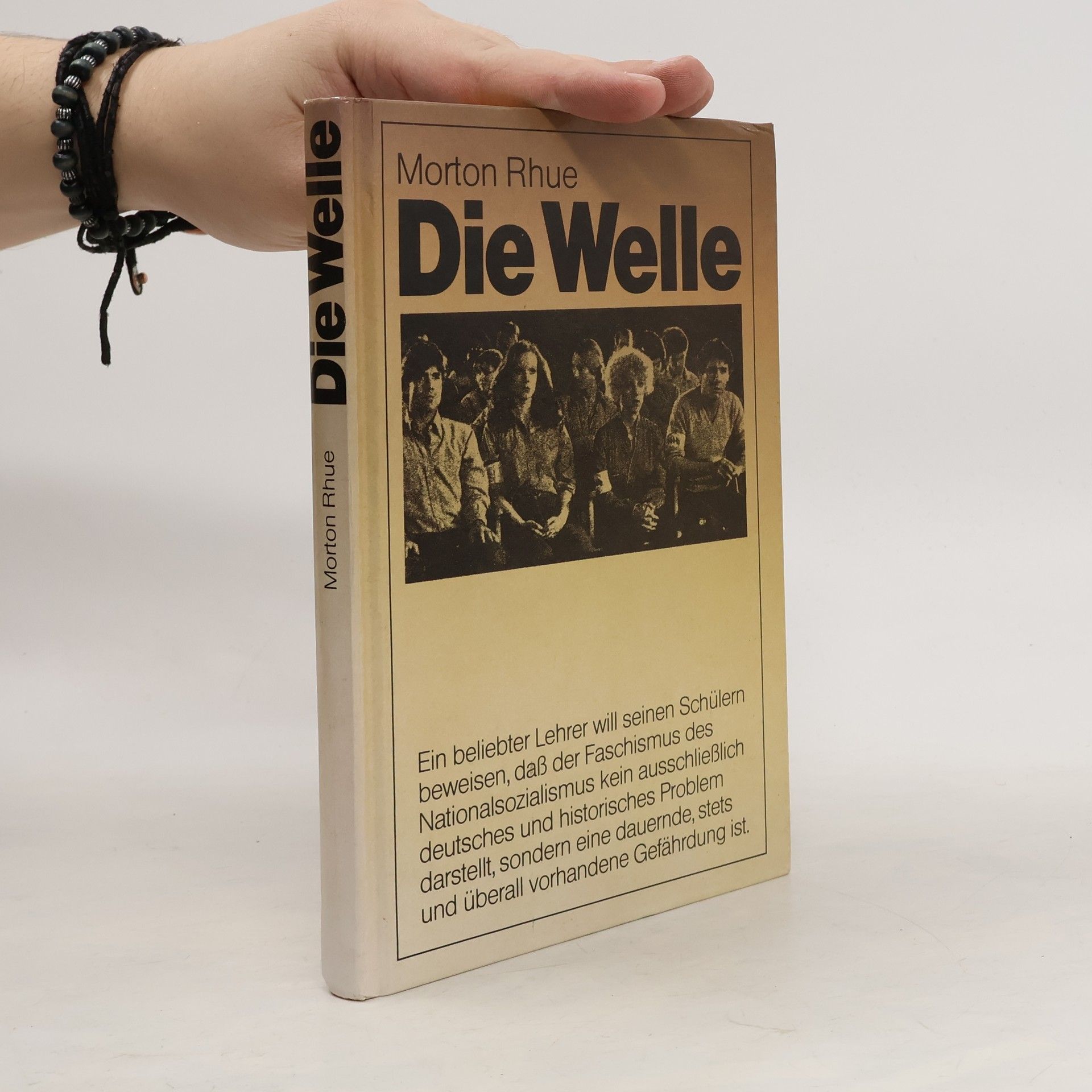 Die Welle