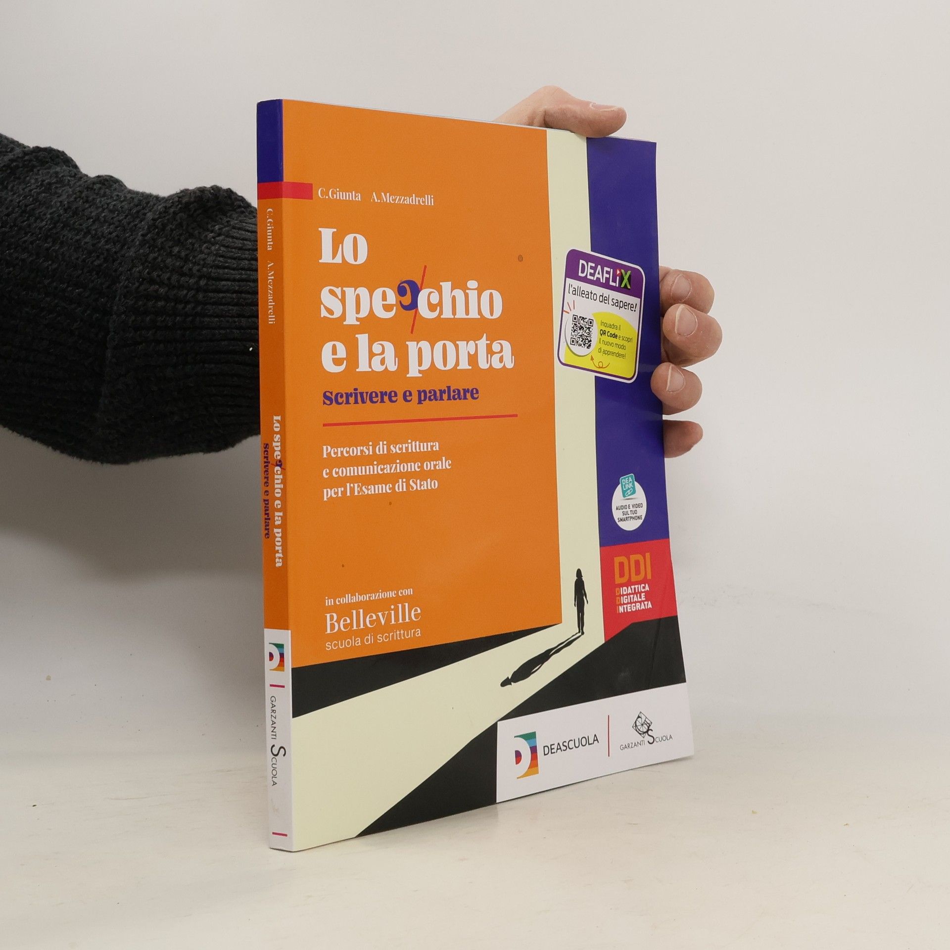 Lo specchio e la porta