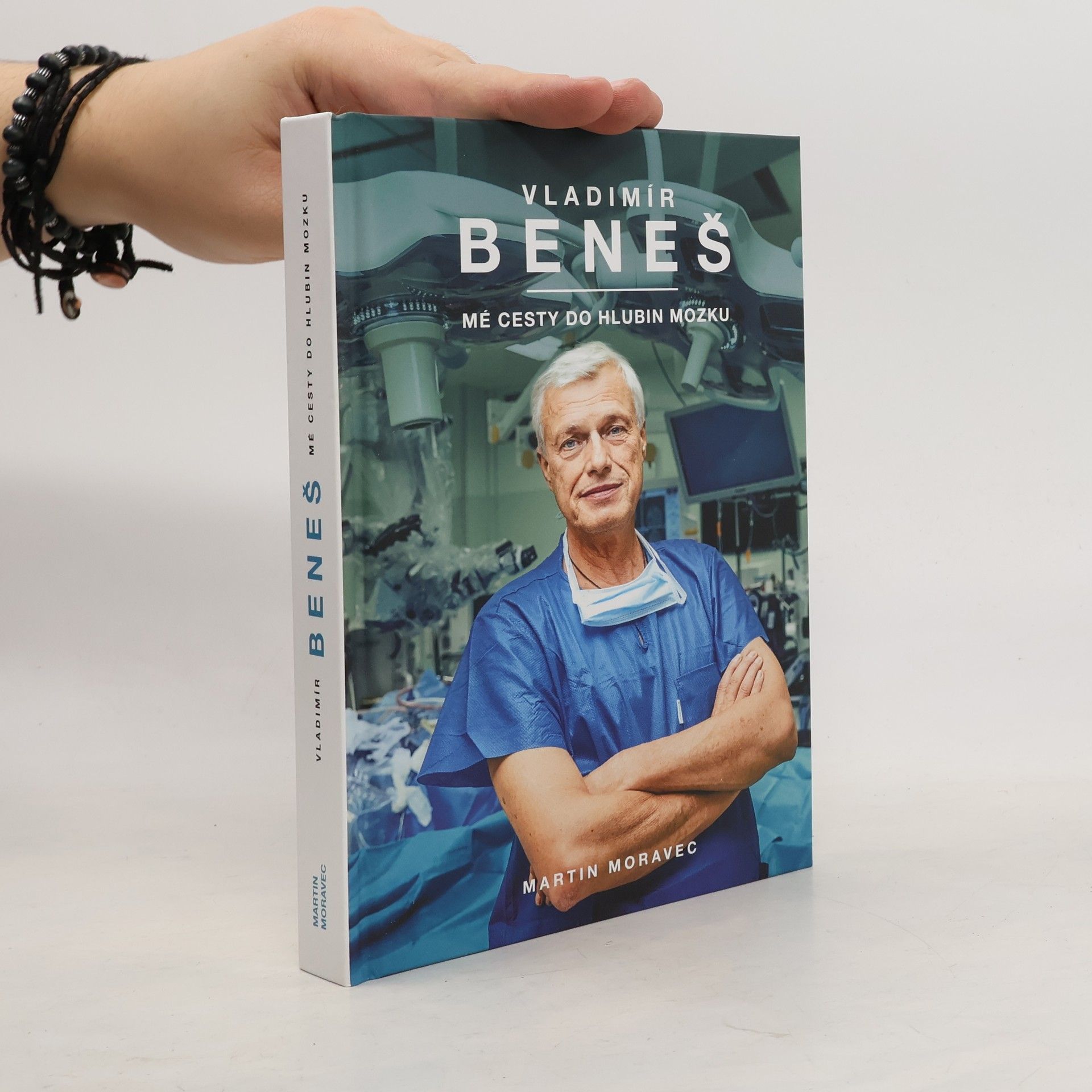 Vladimír Beneš Vladimír Beneš. Mé cesty do hlubin mozku