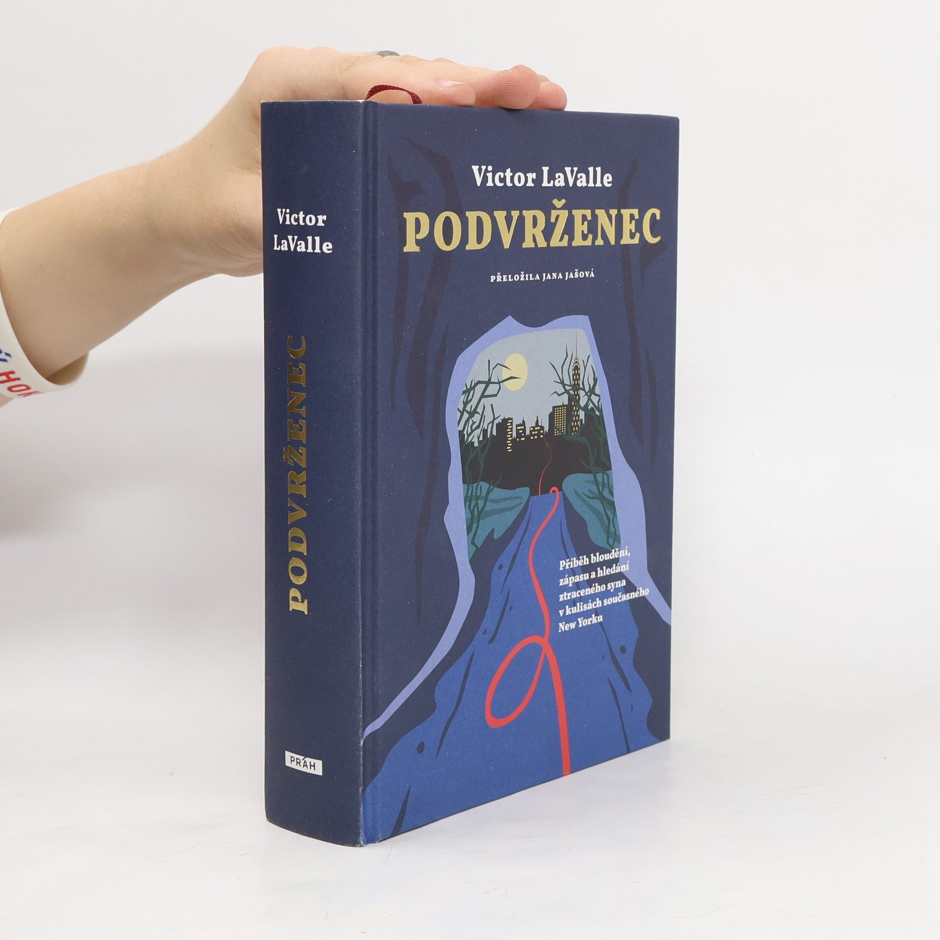 Victor LaValle Podvrženec