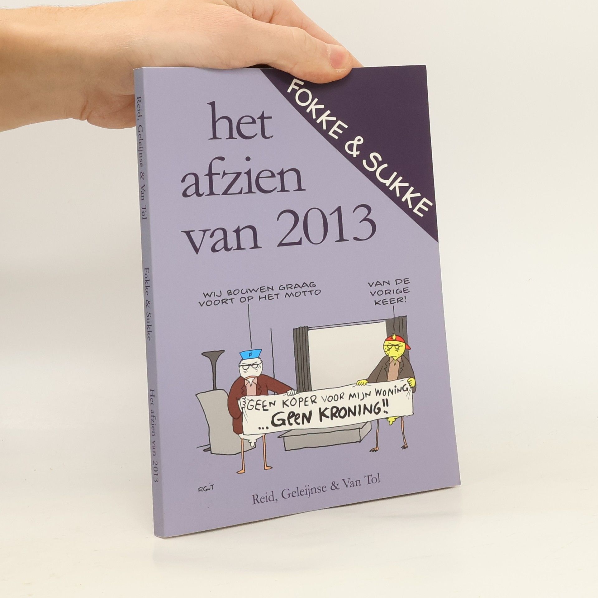 Het Afzien van 2013 - Druk 1