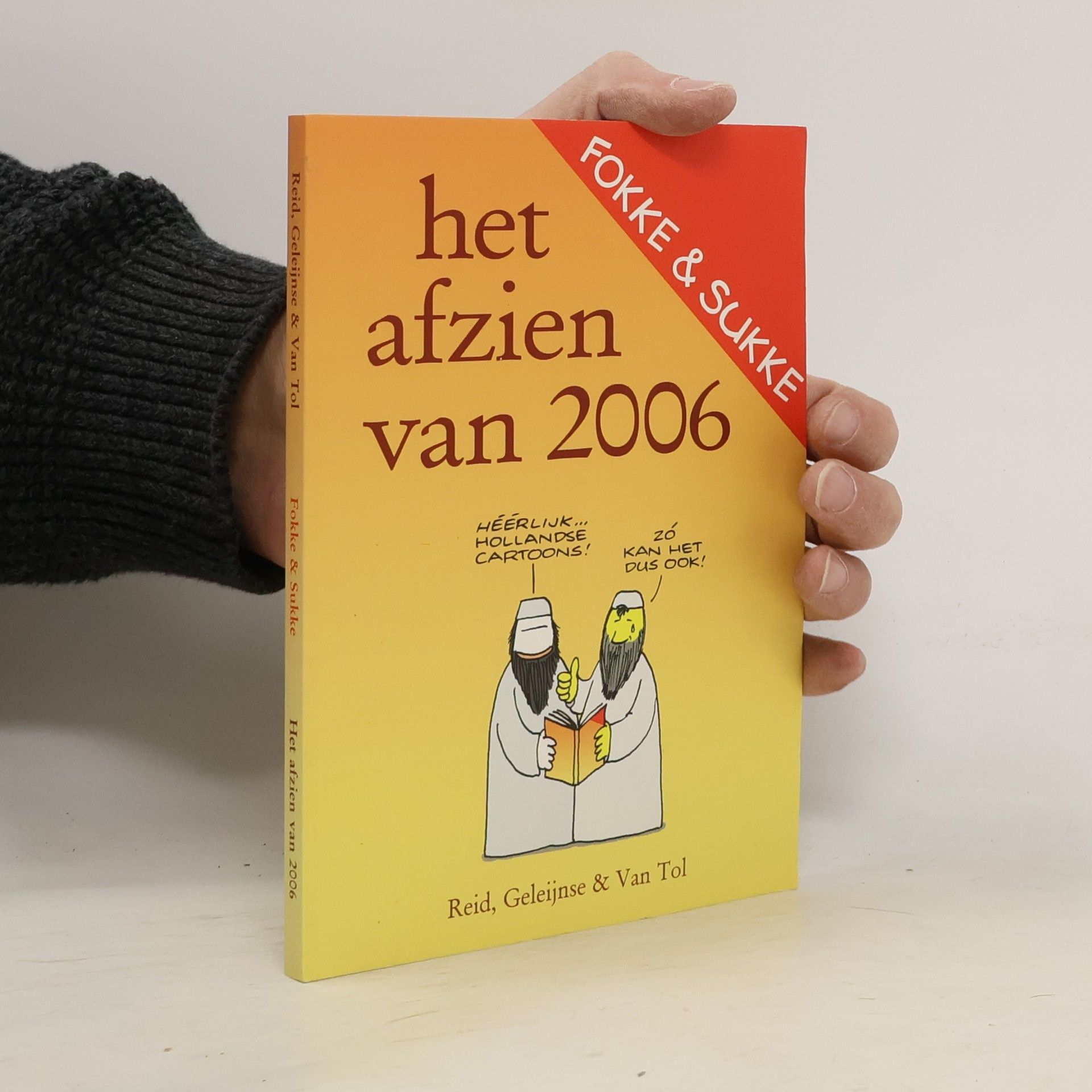 Het afzien van 2006