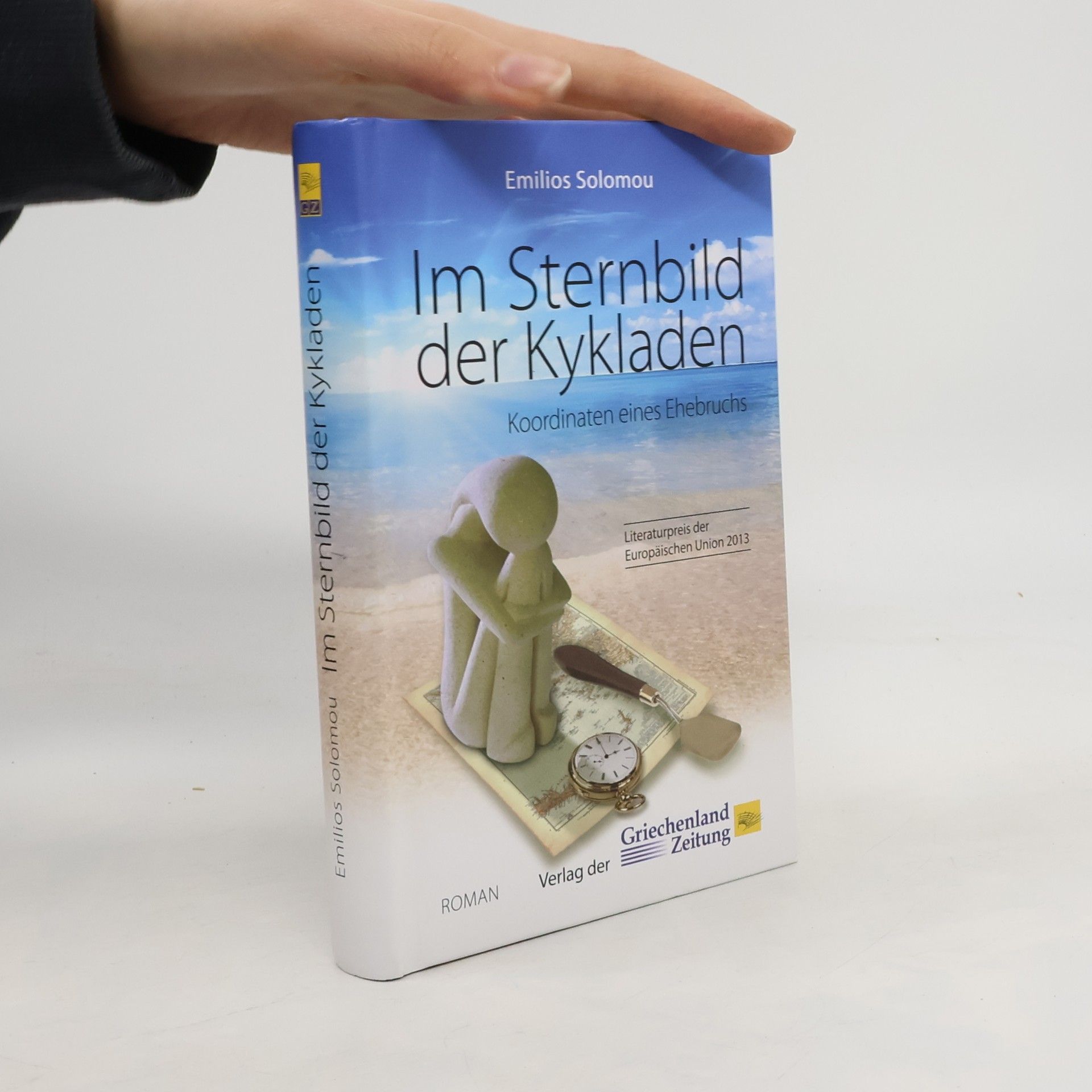 Aimilios Solōmu Im Sternbild der Kykladen