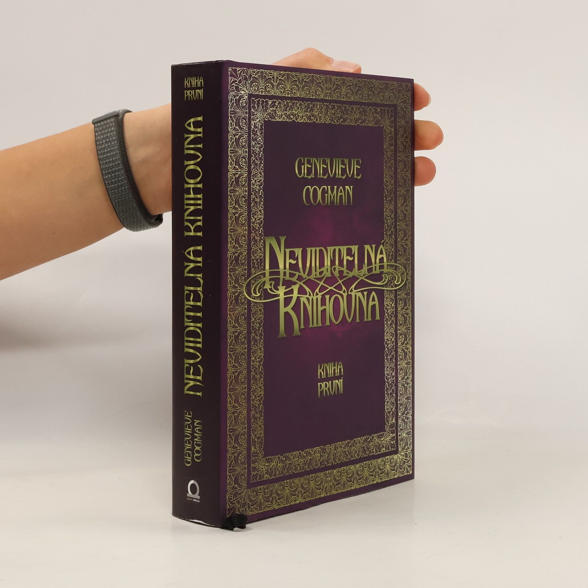 Neviditelná knihovna