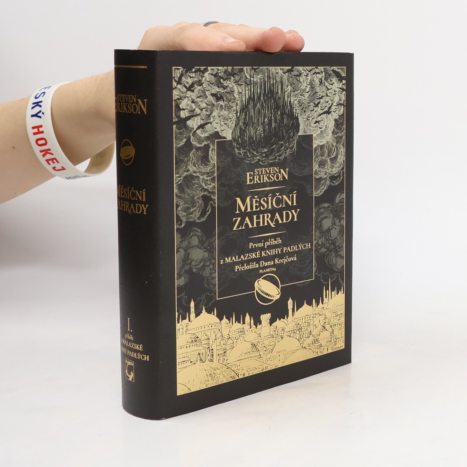 Steven Erikson Měsíční zahrady