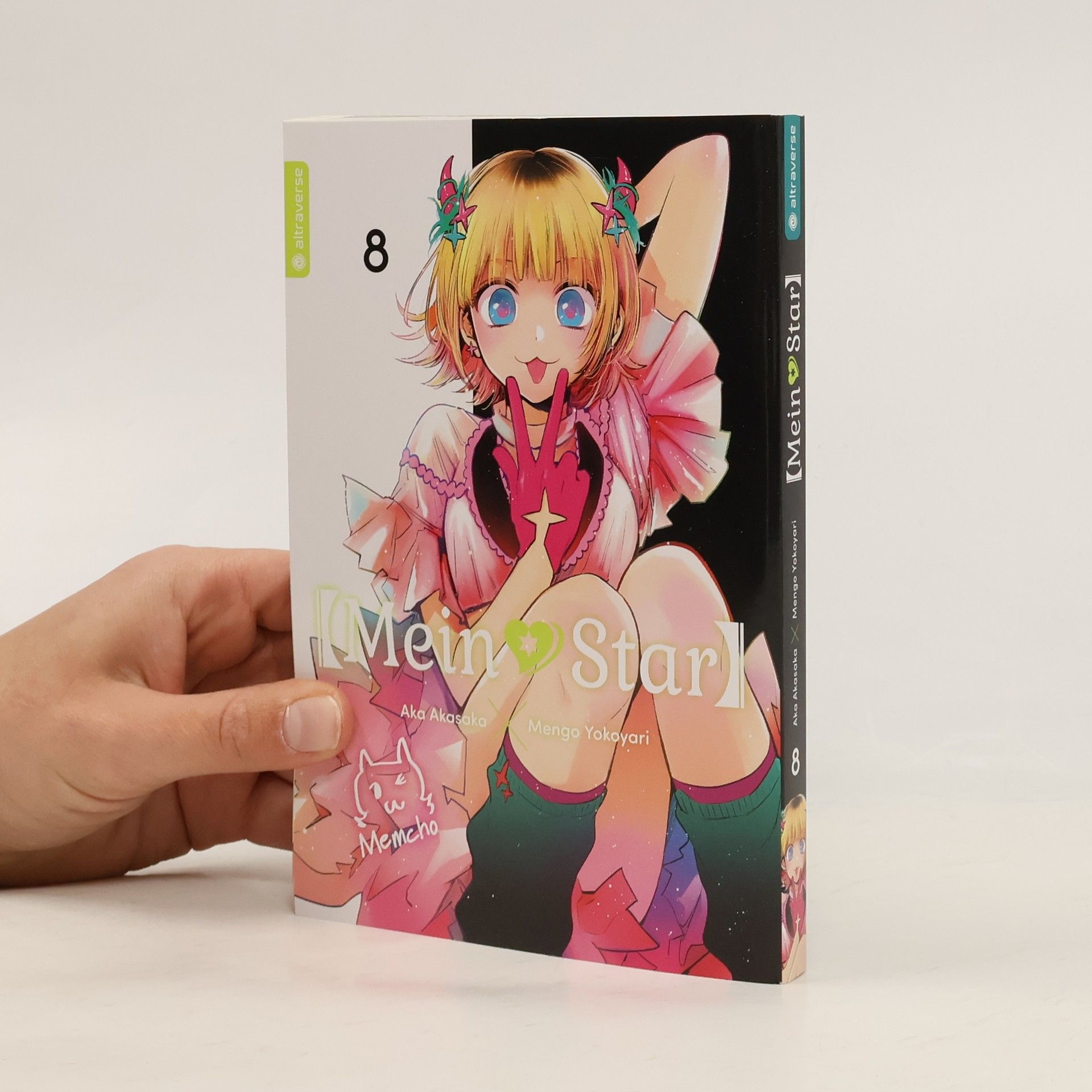 Aka Akasaka (Mein Star) 8