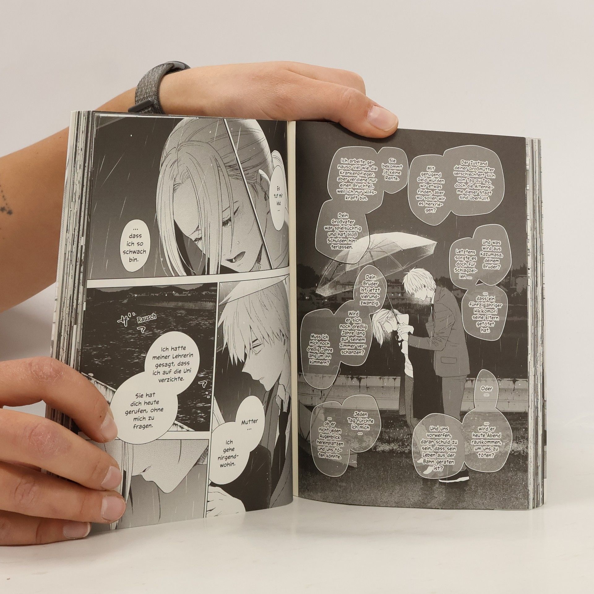 Ryo Minenami Boy's Abyss 04