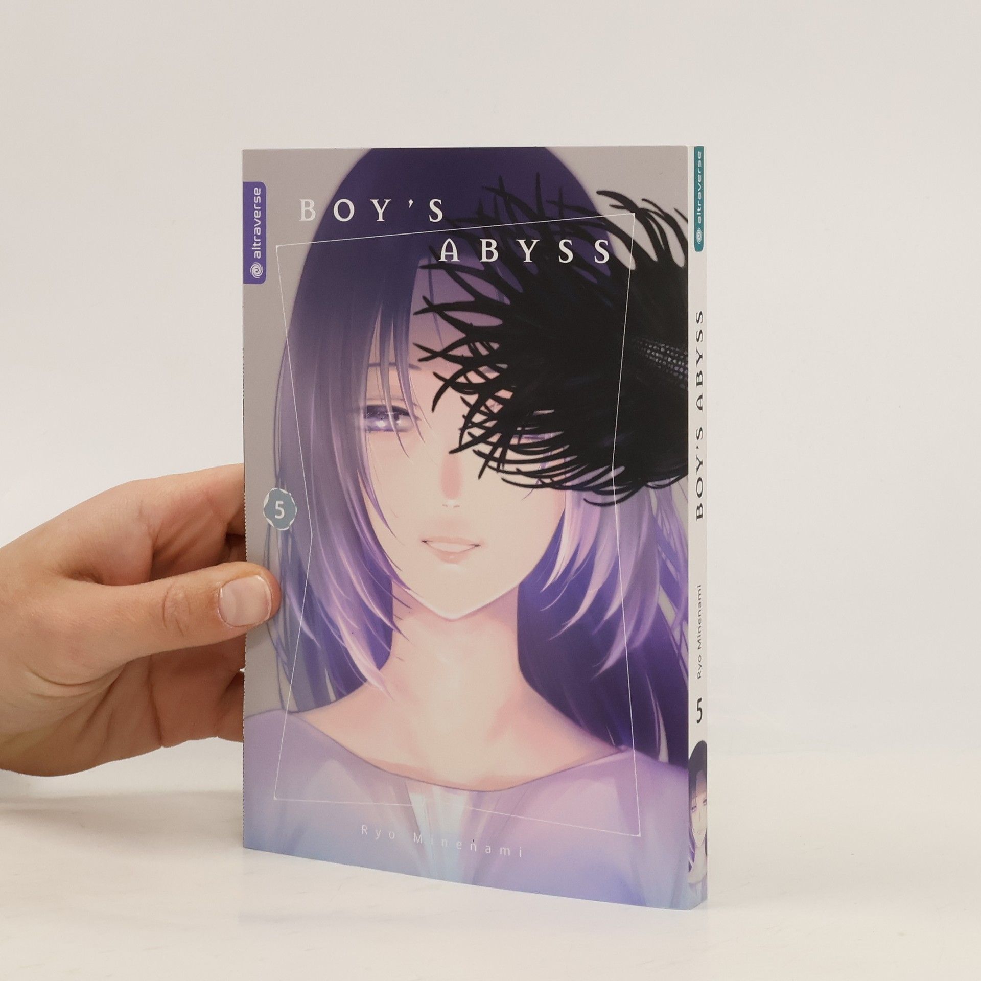 Ryo Minenami Boy's Abyss 05